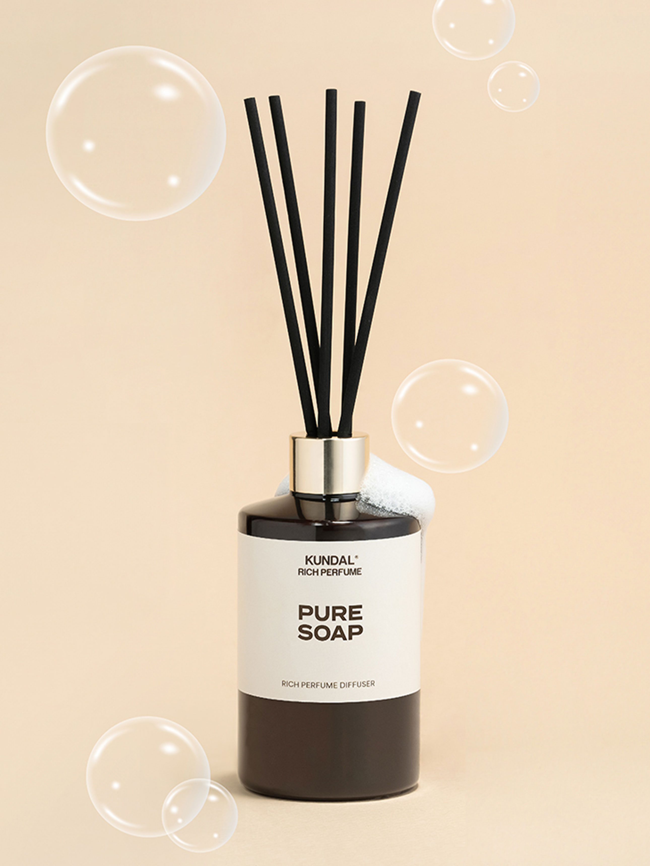 쿤달 리치퍼퓸 디퓨저 250 ml 퓨어솝 향