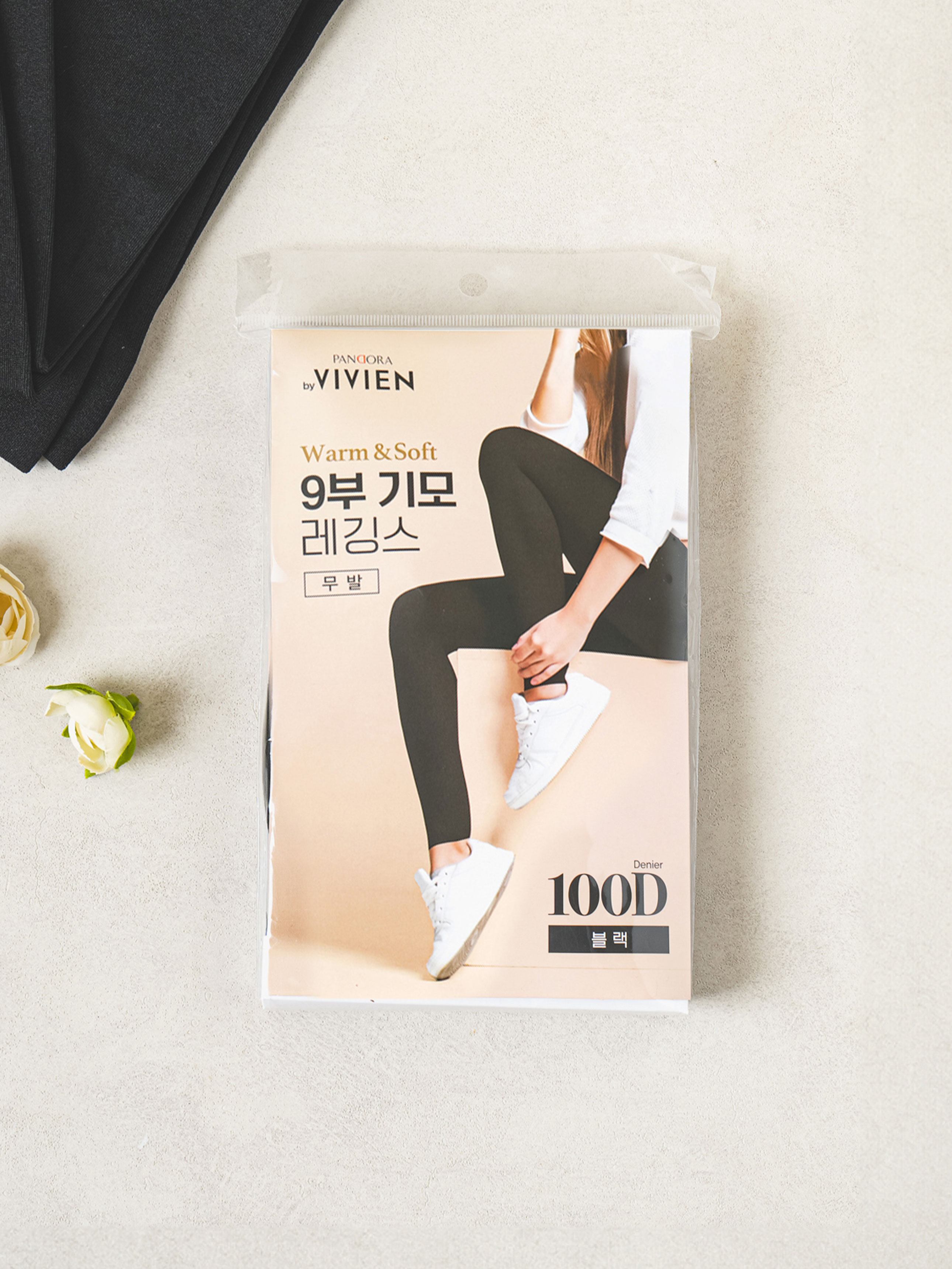 판도라 by 비비안 기모 9부 레깅스 블랙 100D
