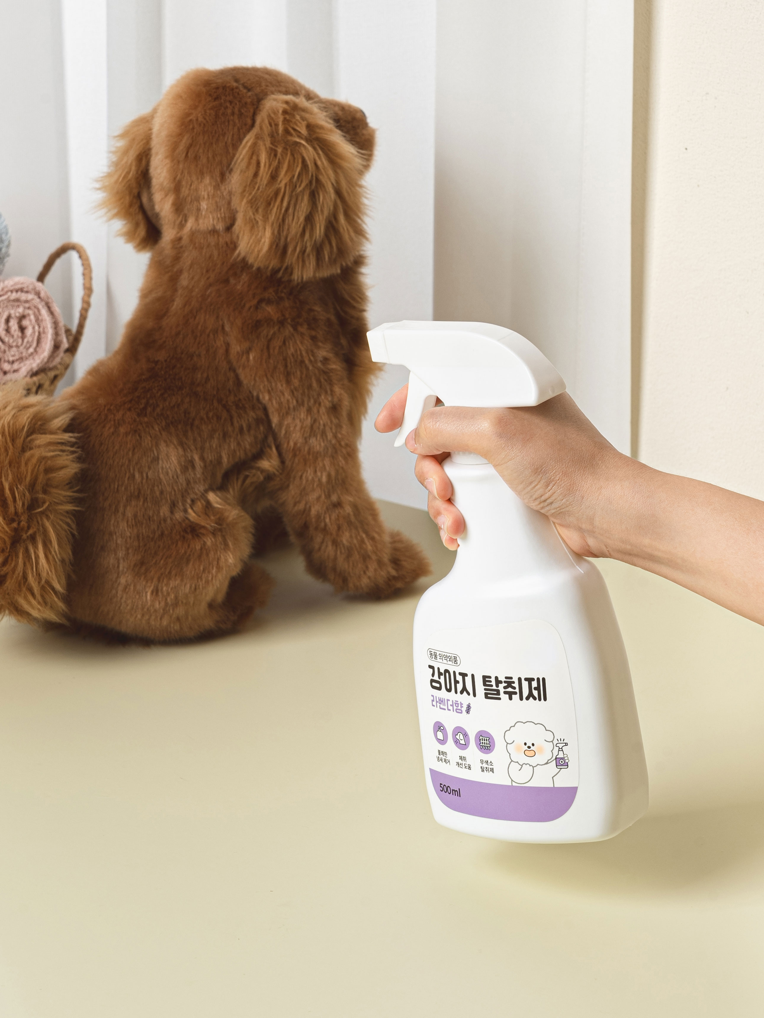[펫] 펫퍼스 강아지 탈취제 500 ml 라벤더 향