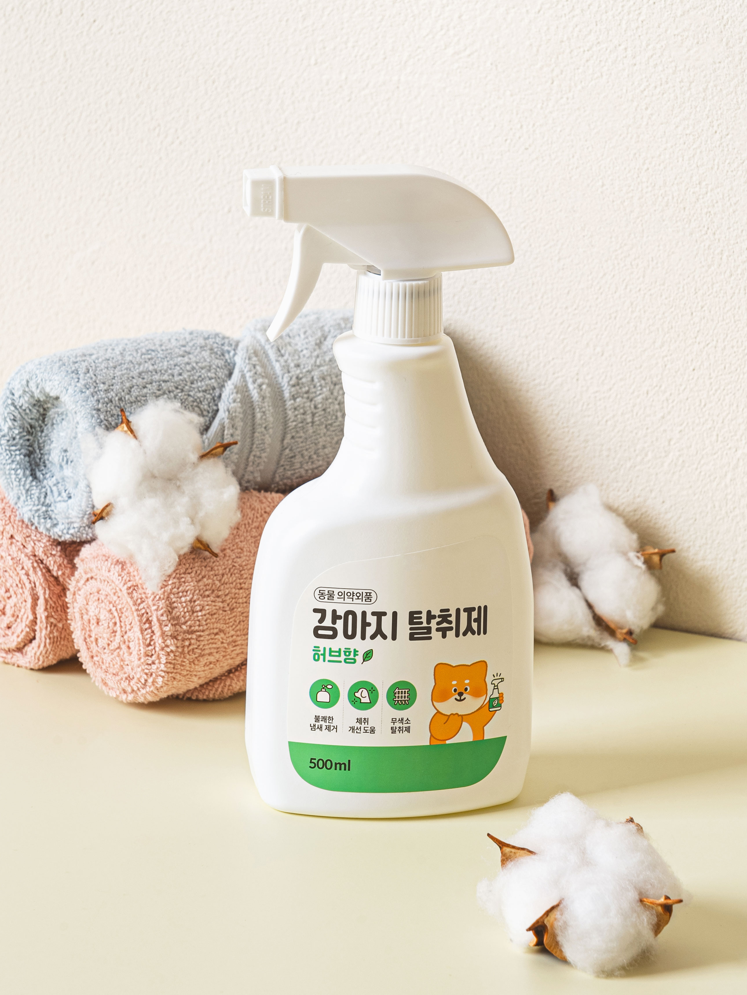 [펫] 펫퍼스 강아지 탈취제 500 ml 허브 향