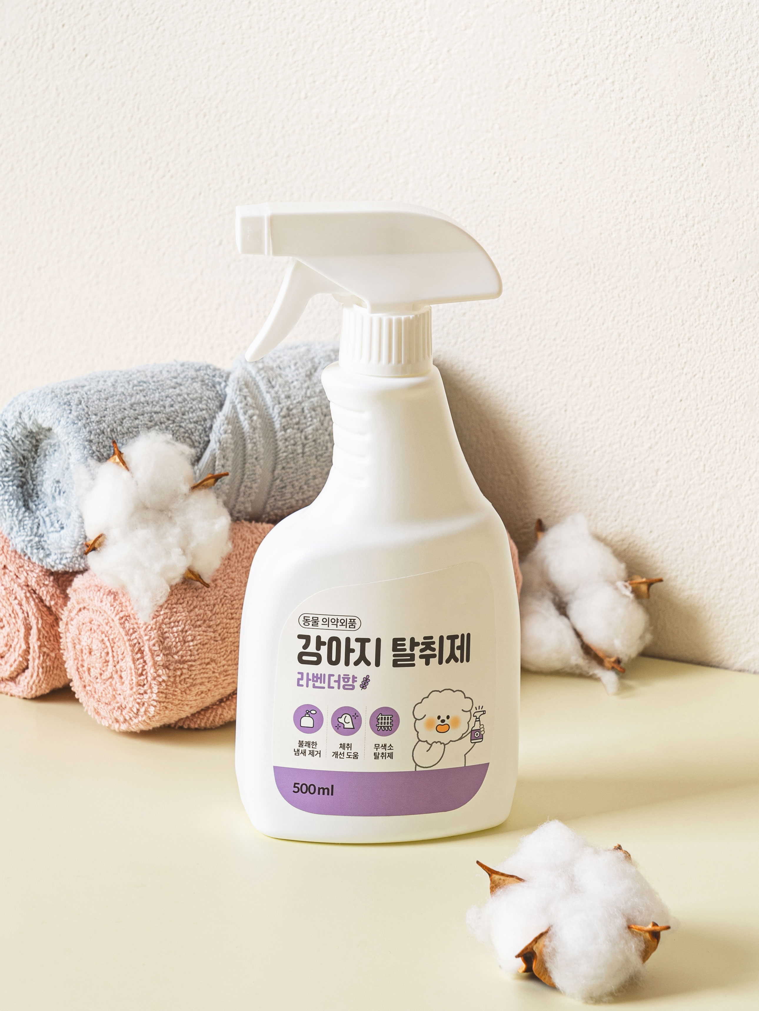 [펫] 펫퍼스 강아지 탈취제 500 ml 라벤더 향