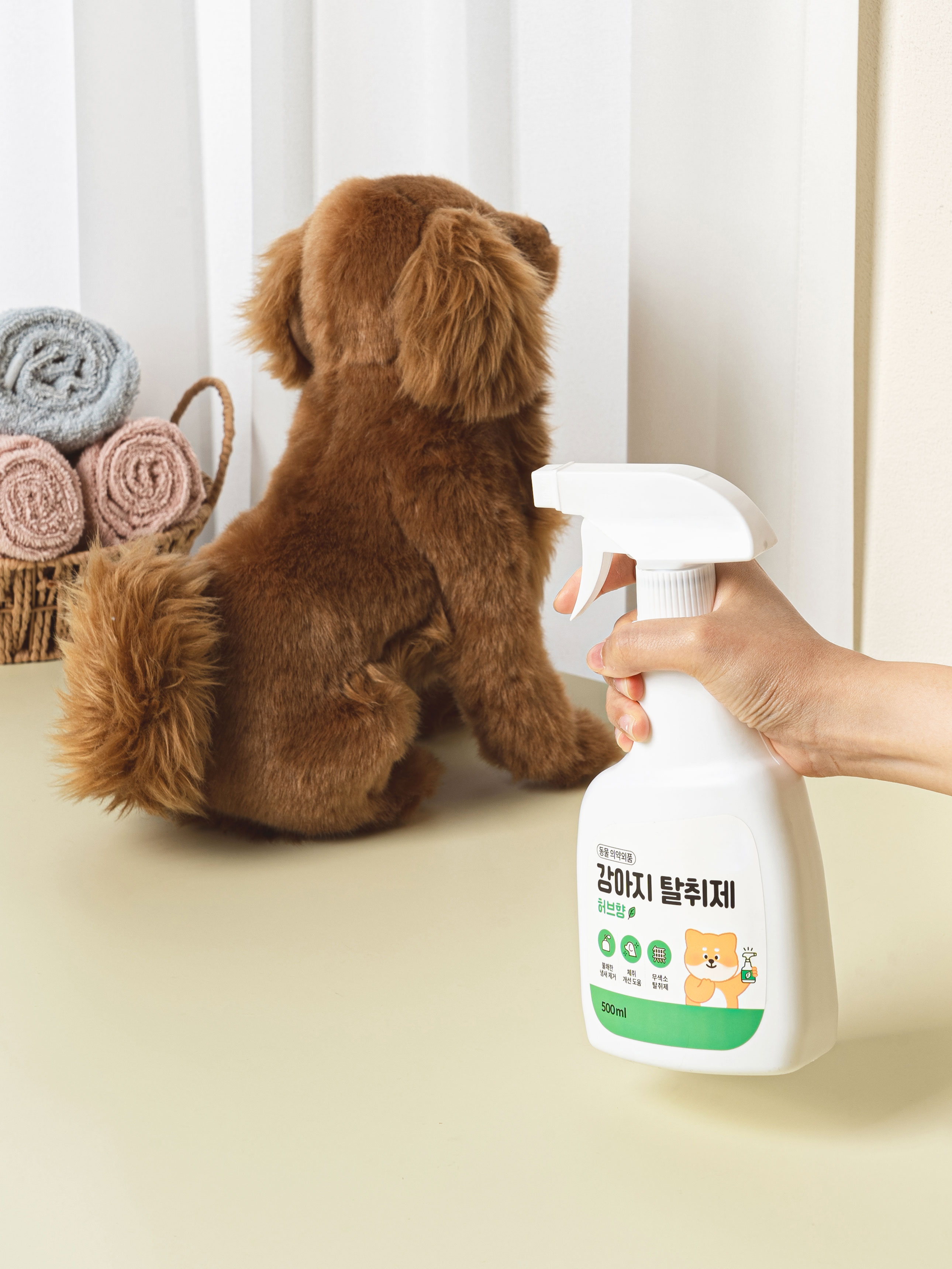 [펫] 펫퍼스 강아지 탈취제 500 ml 허브 향