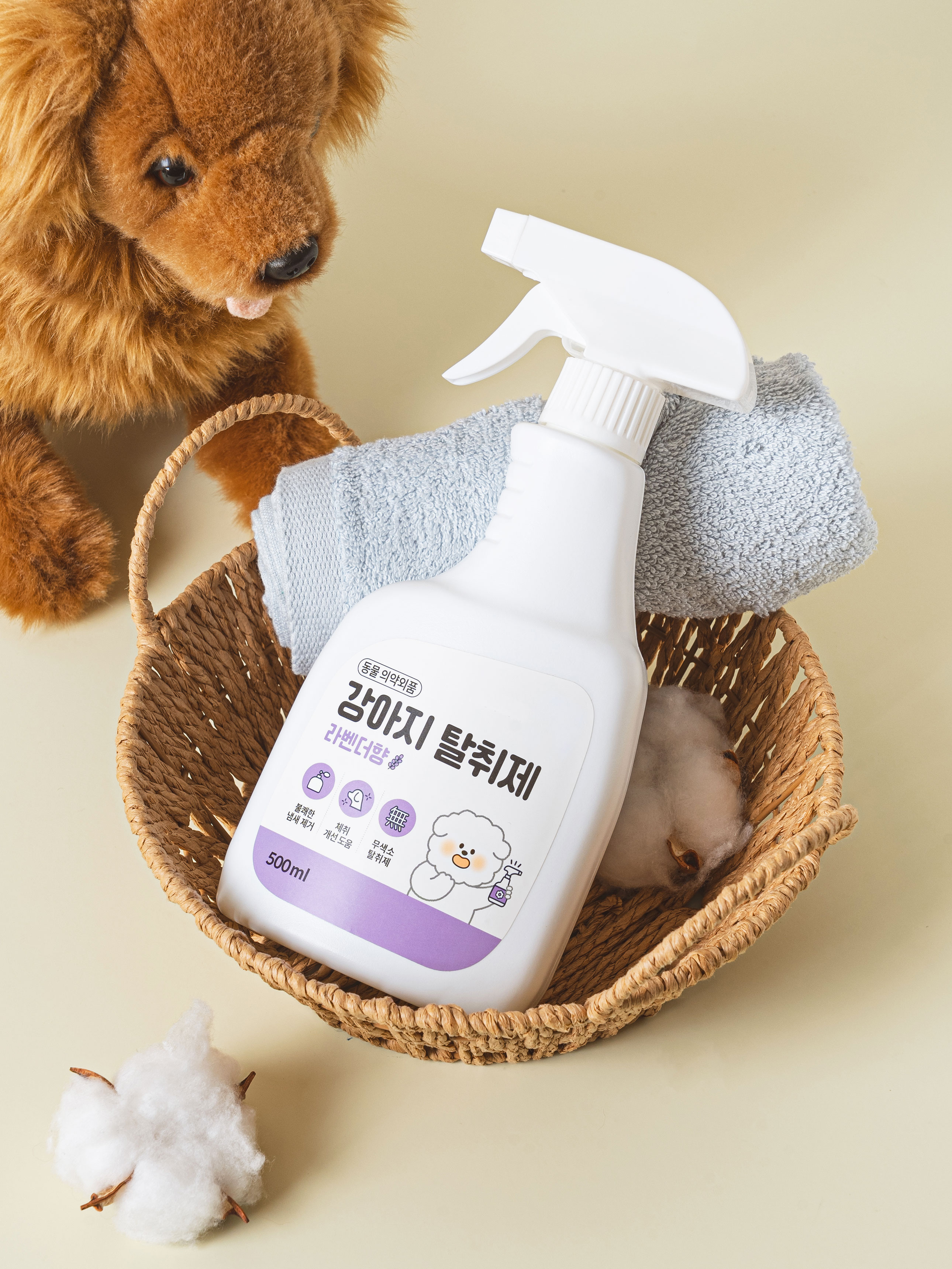 [펫] 펫퍼스 강아지 탈취제 500 ml 라벤더 향