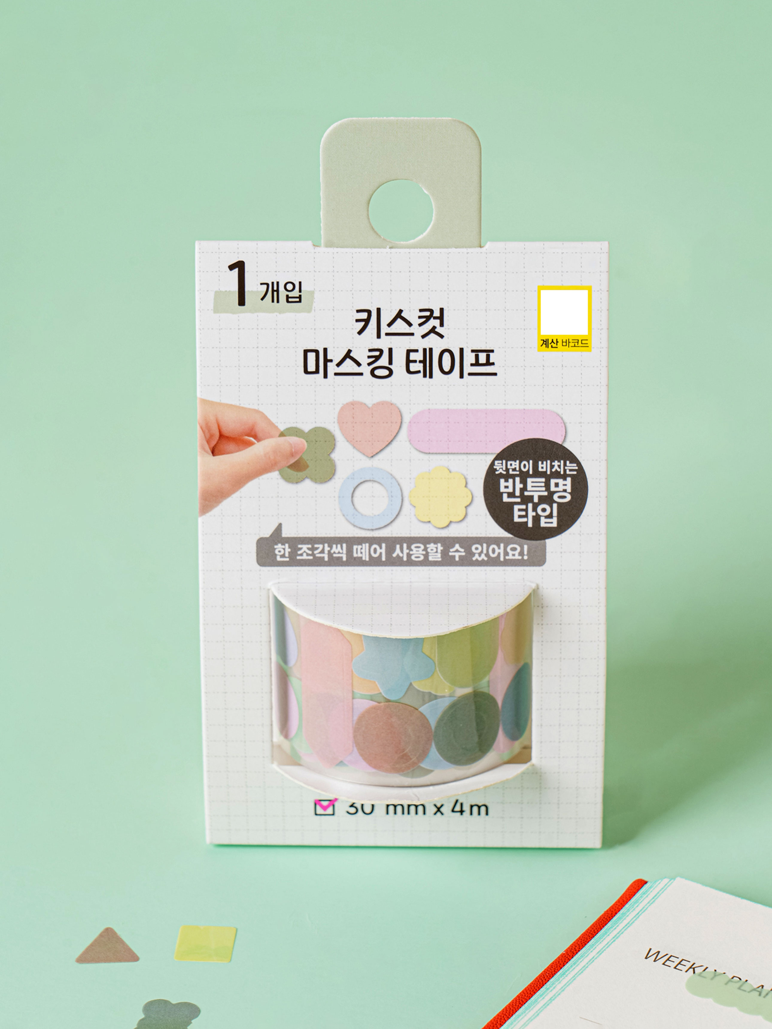 키스컷 마스킹 테이프 30 mm X 4 m 도형