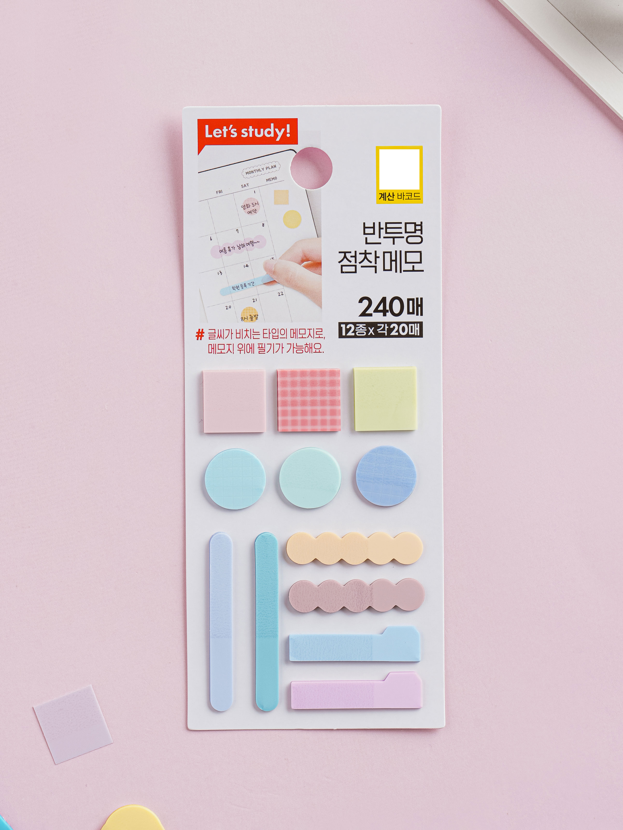 포인트 마커 점착 메모 12종 X 20매입