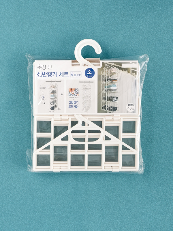 옷장안선반행거(소)-4단