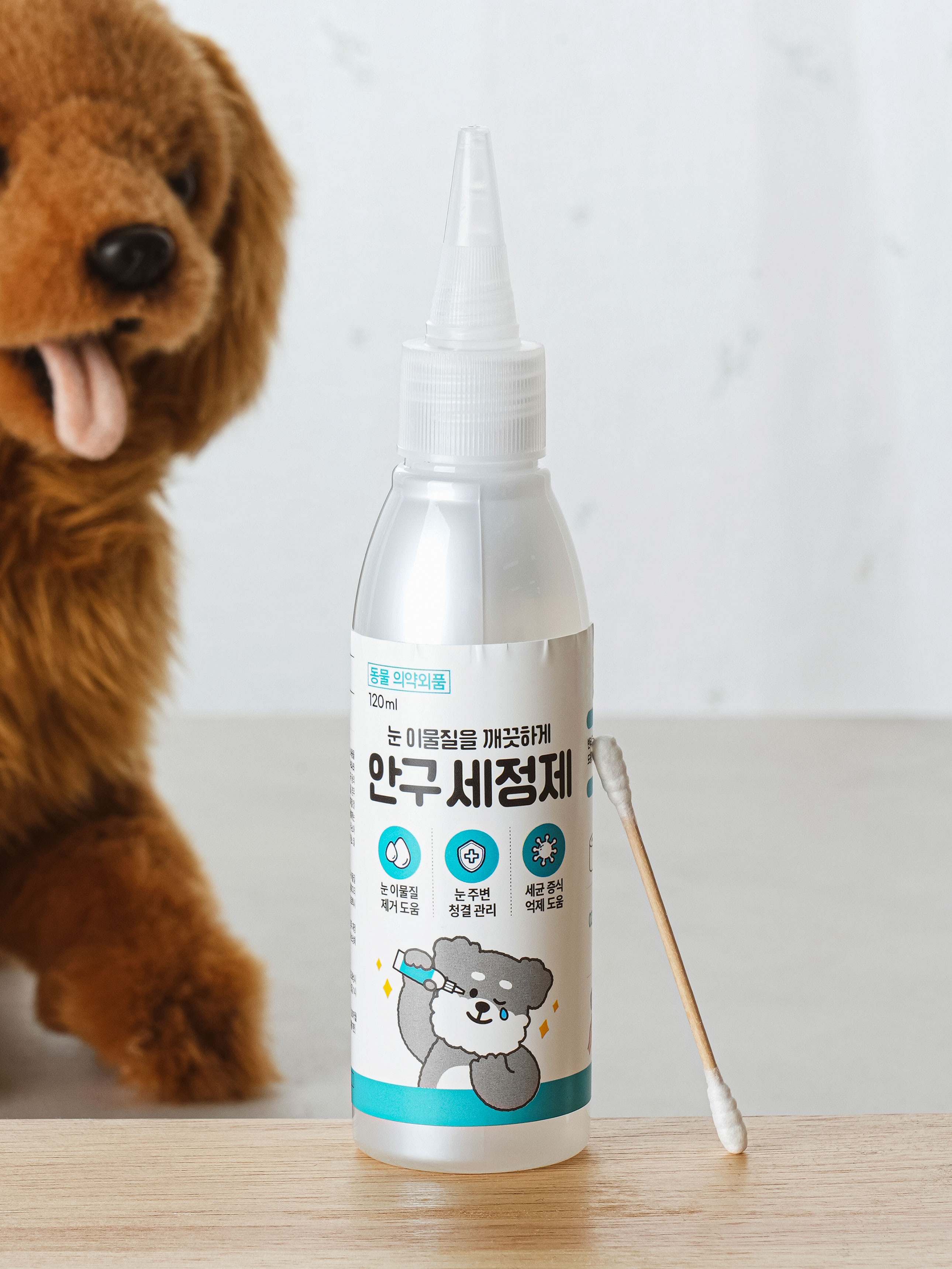 [펫] 안구 세정제 120 ml