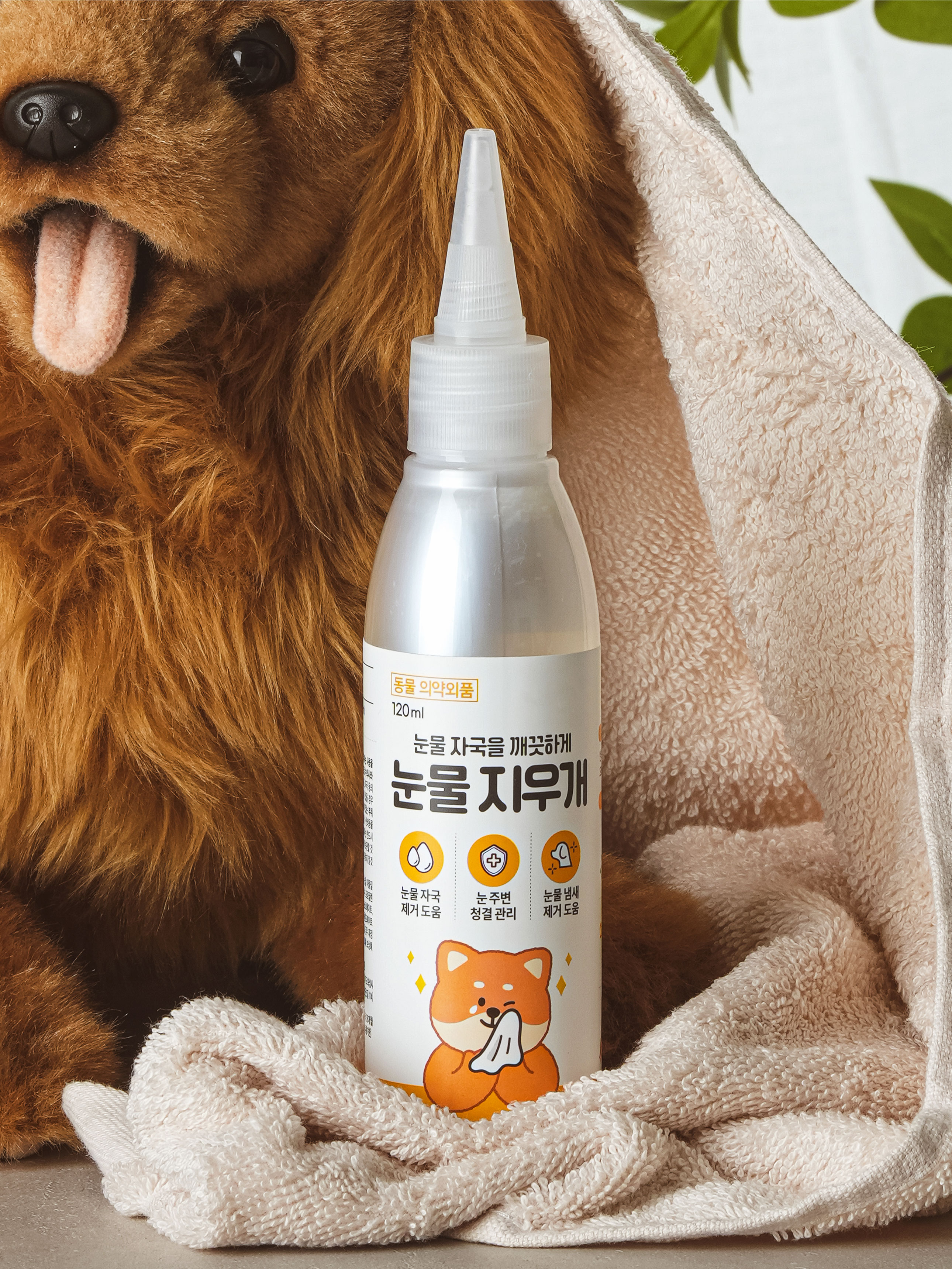 [펫] 눈물 얼룩 지우개 120 ml