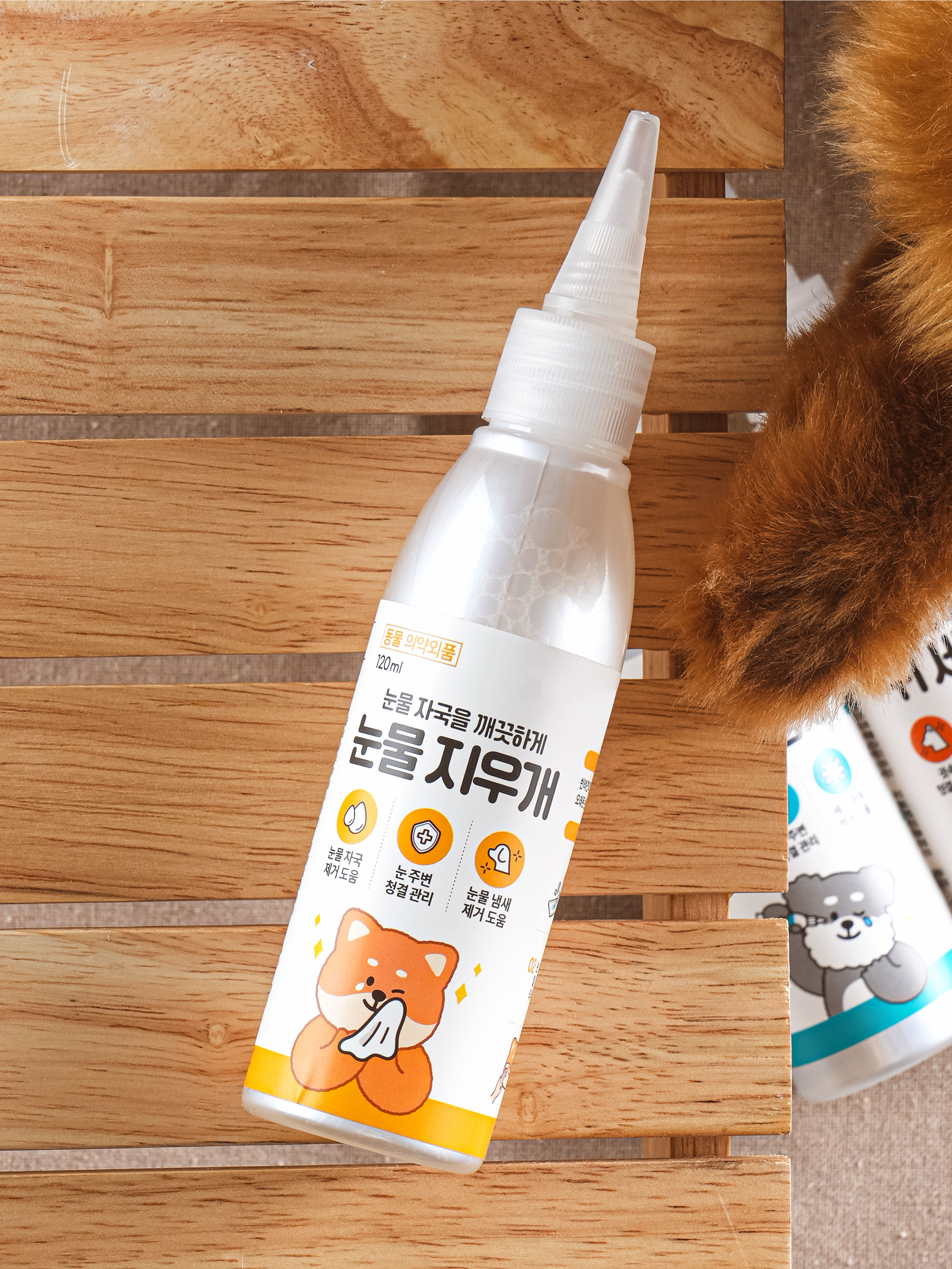[펫] 눈물 얼룩 지우개 120 ml