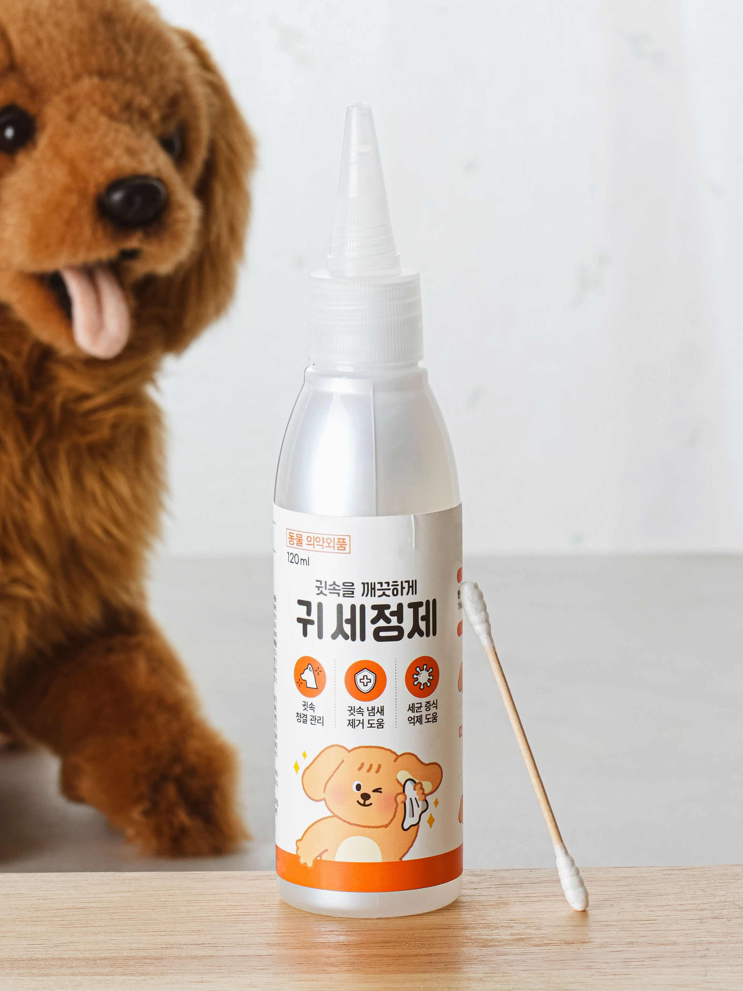 [펫] 귀 세정제 120 ml