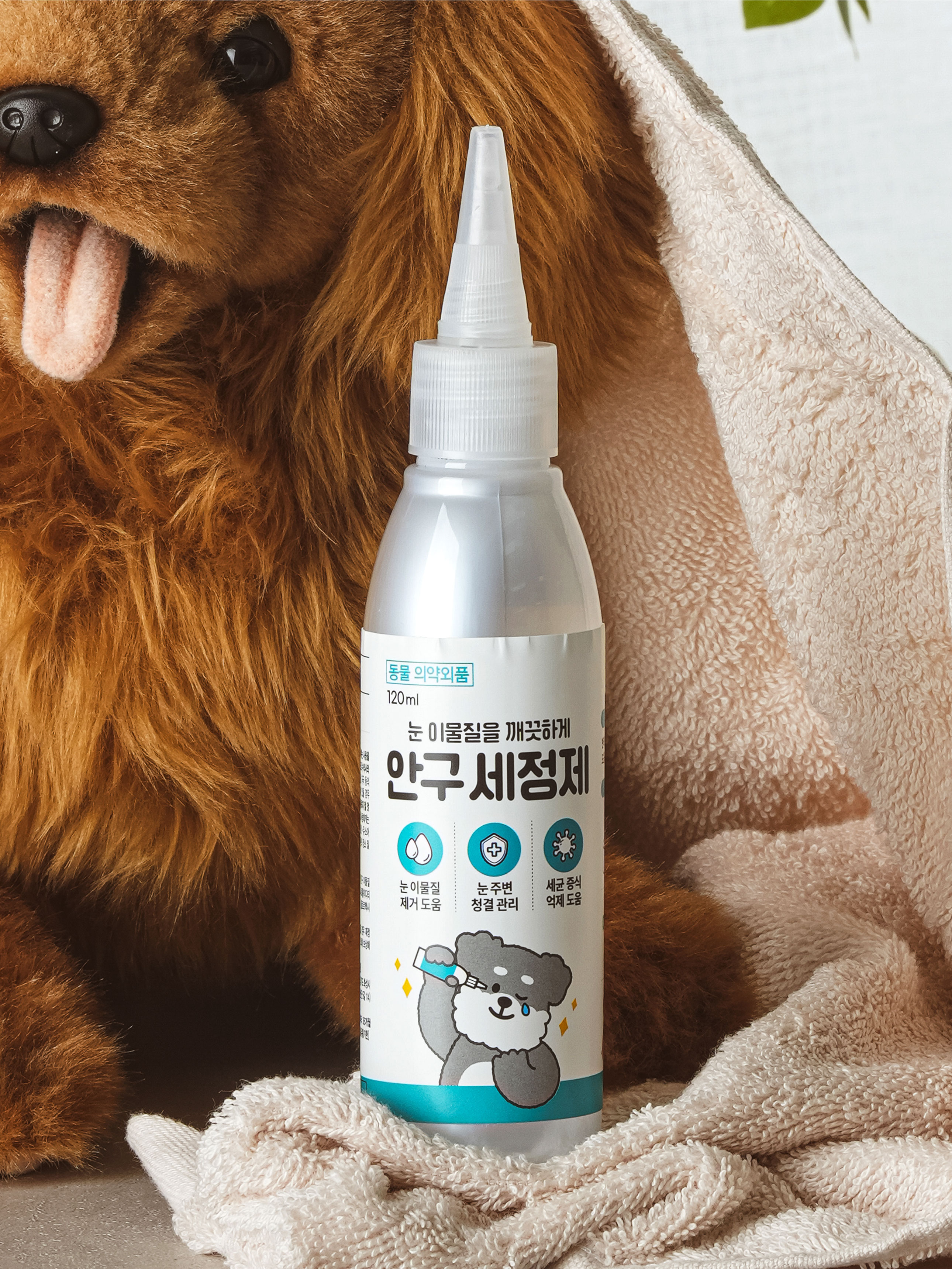 [펫] 안구 세정제 120 ml