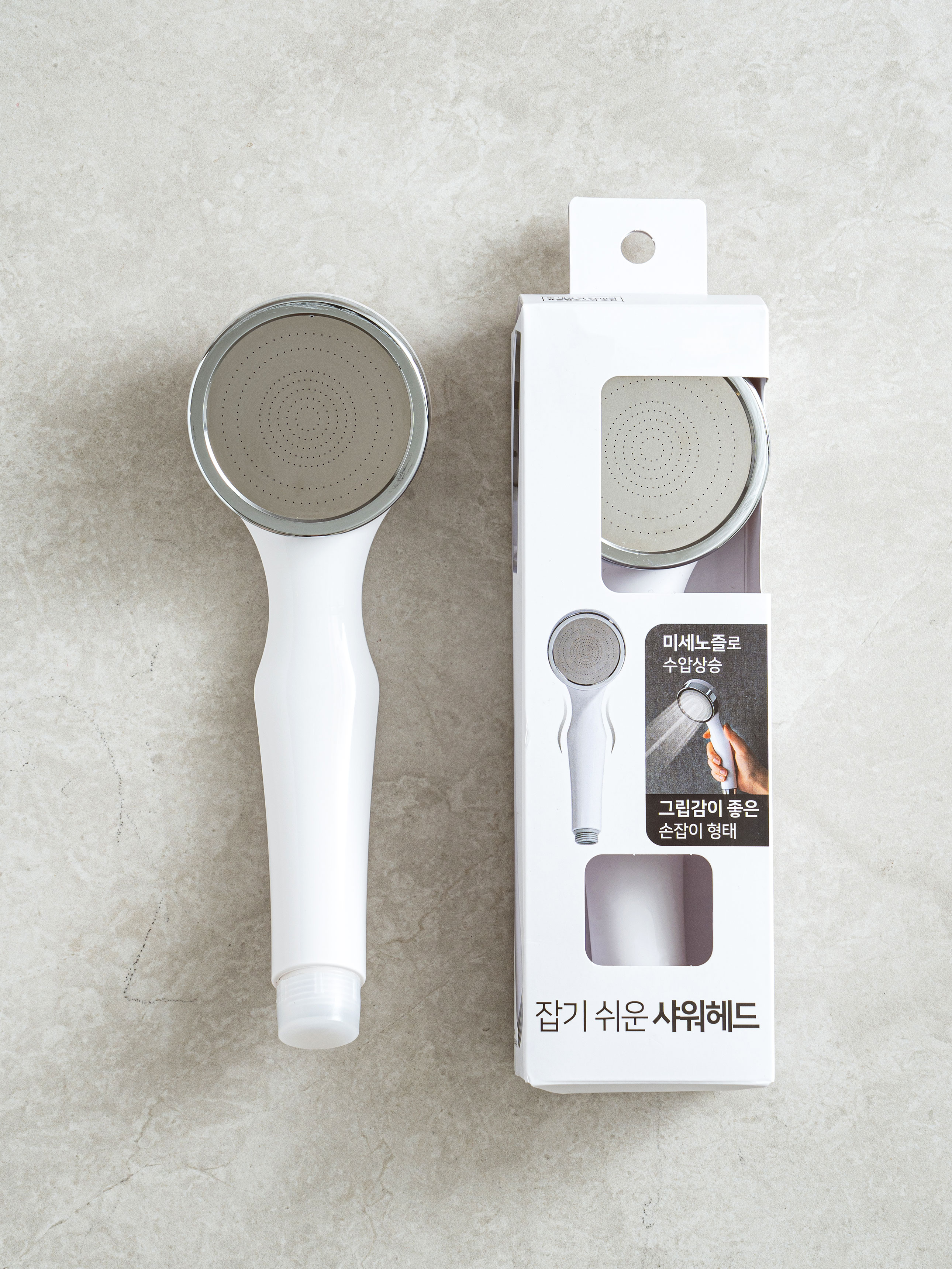 잡기 쉬운 샤워 헤드