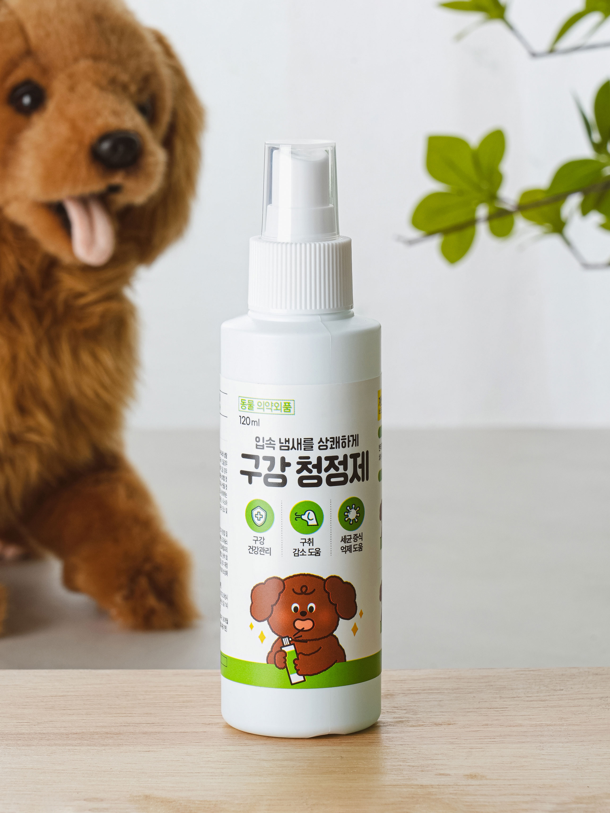 [펫] 구강 청정제 120 ml