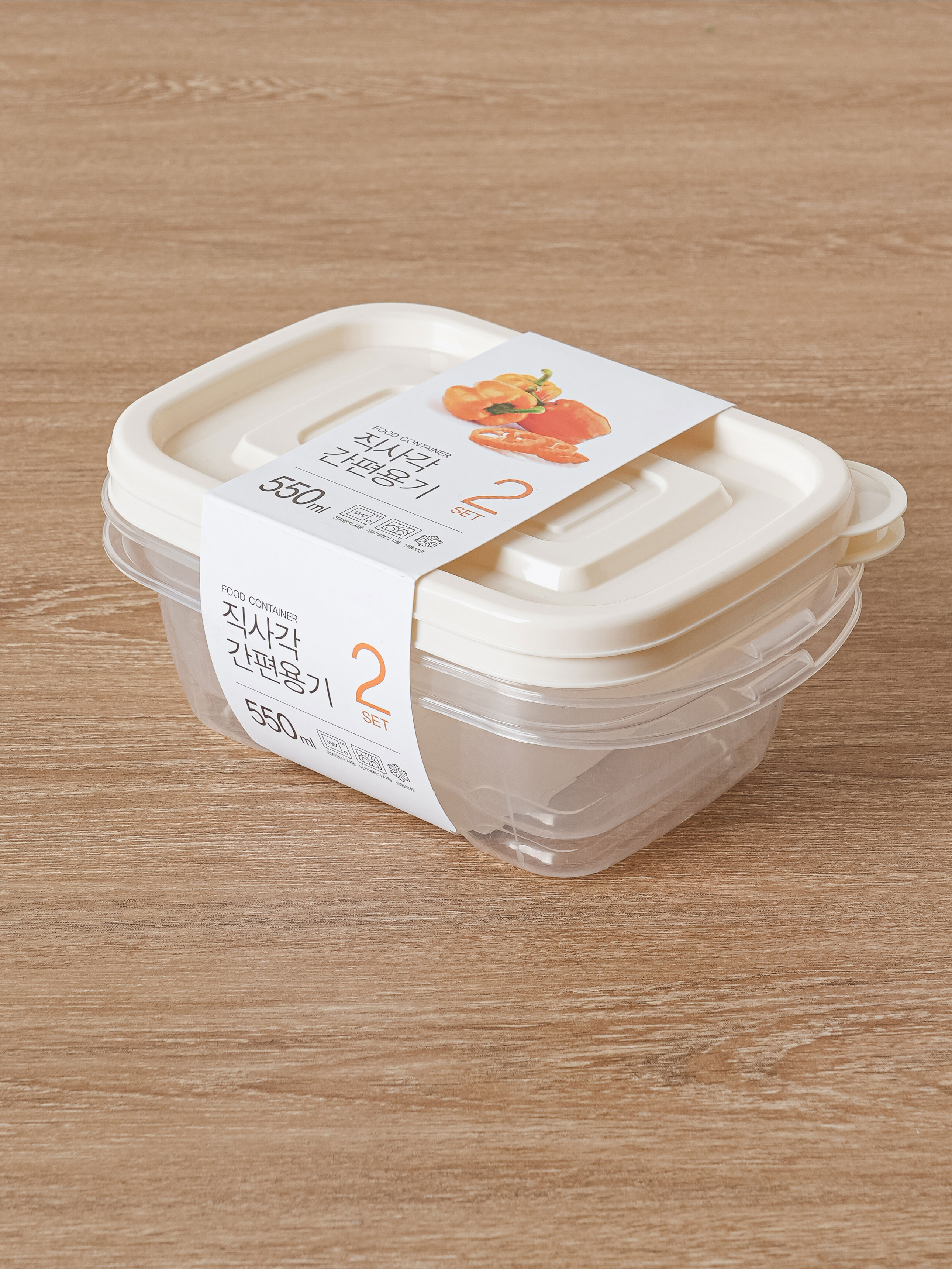 TARK 직사각 간편 용기 550ml 2개입 화이트