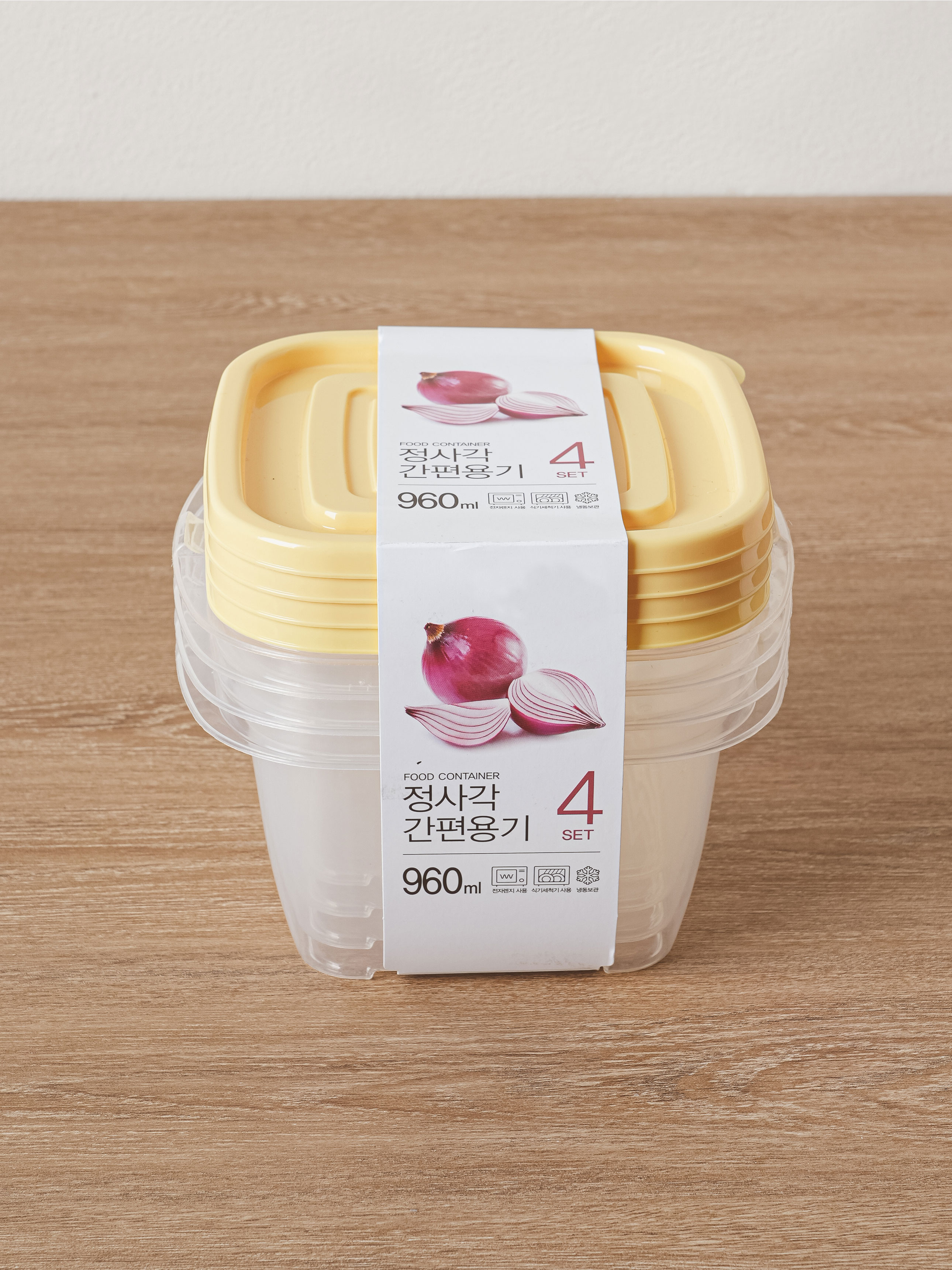 TARK 정사각 간편 용기 960ml 4개입 옐로우