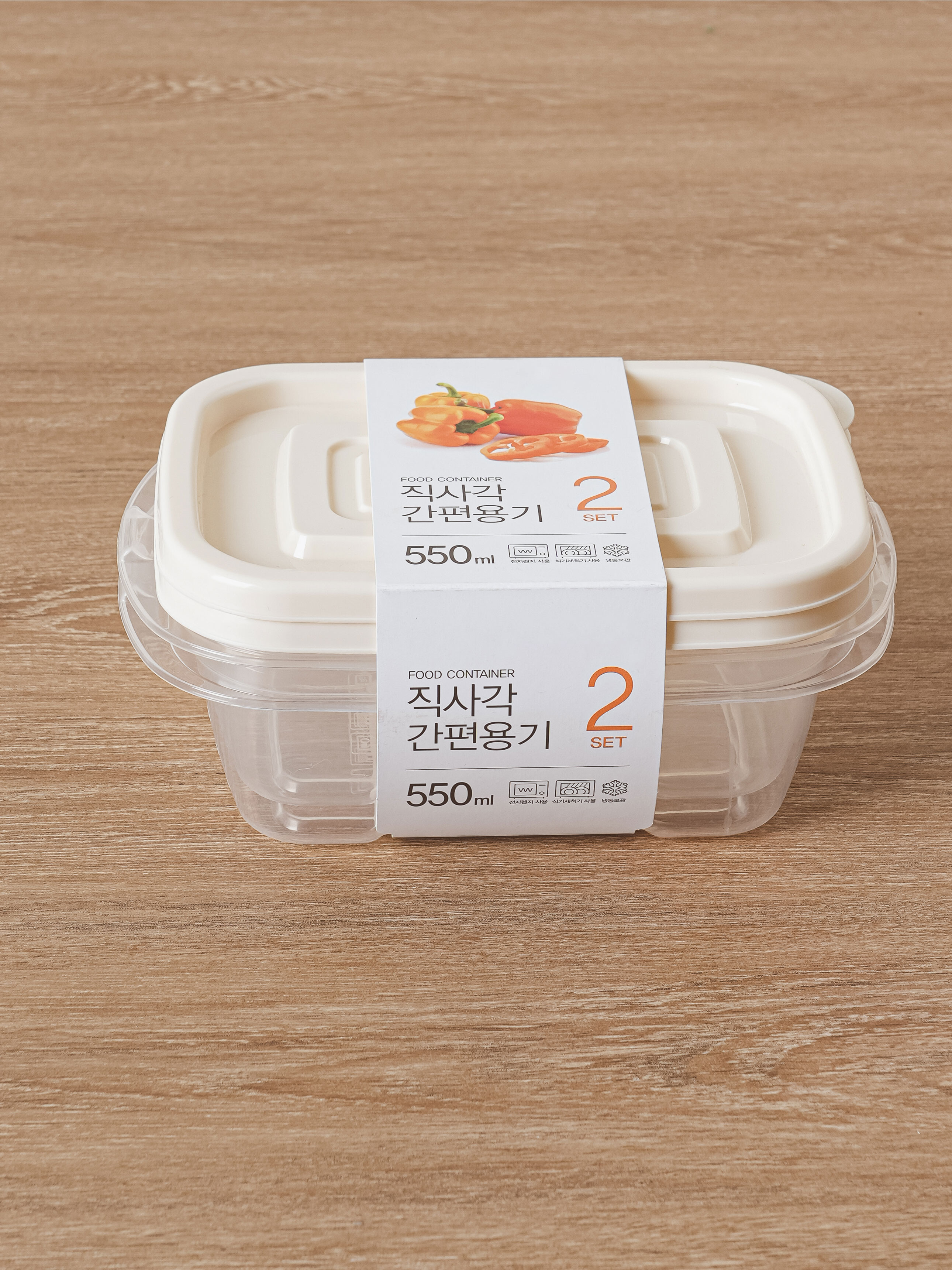 TARK 직사각 간편 용기 550ml 2개입 화이트