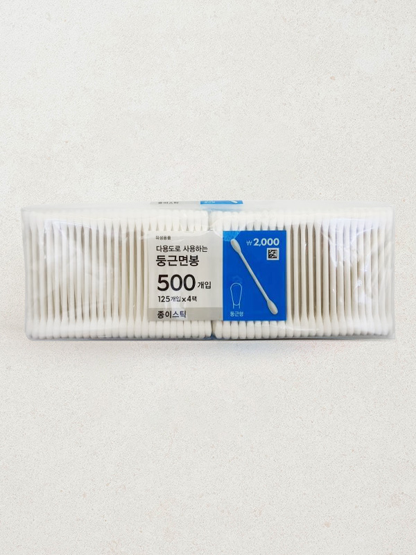 지퍼백 종이 면봉 500P