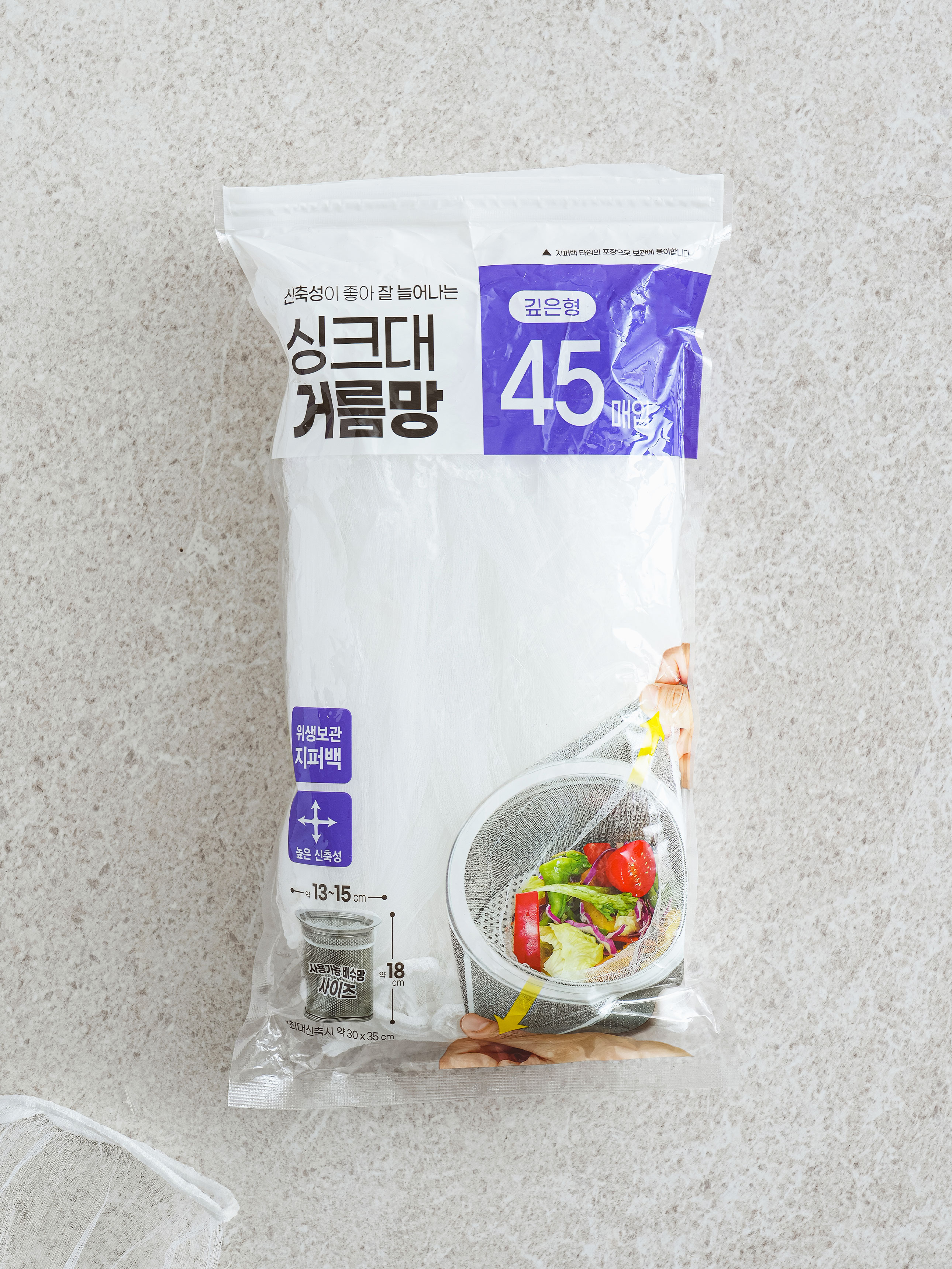 일회용 배수구망 대형 45매입