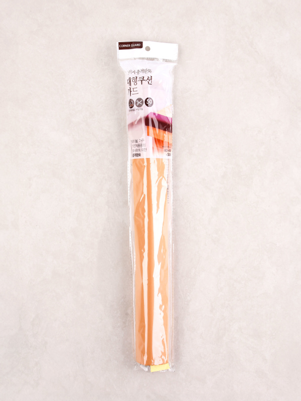 모서리 쿠션 가드 대형 50 cm