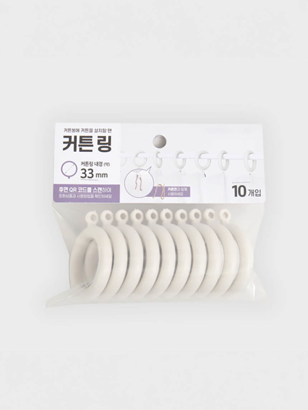 커튼 링 10개입