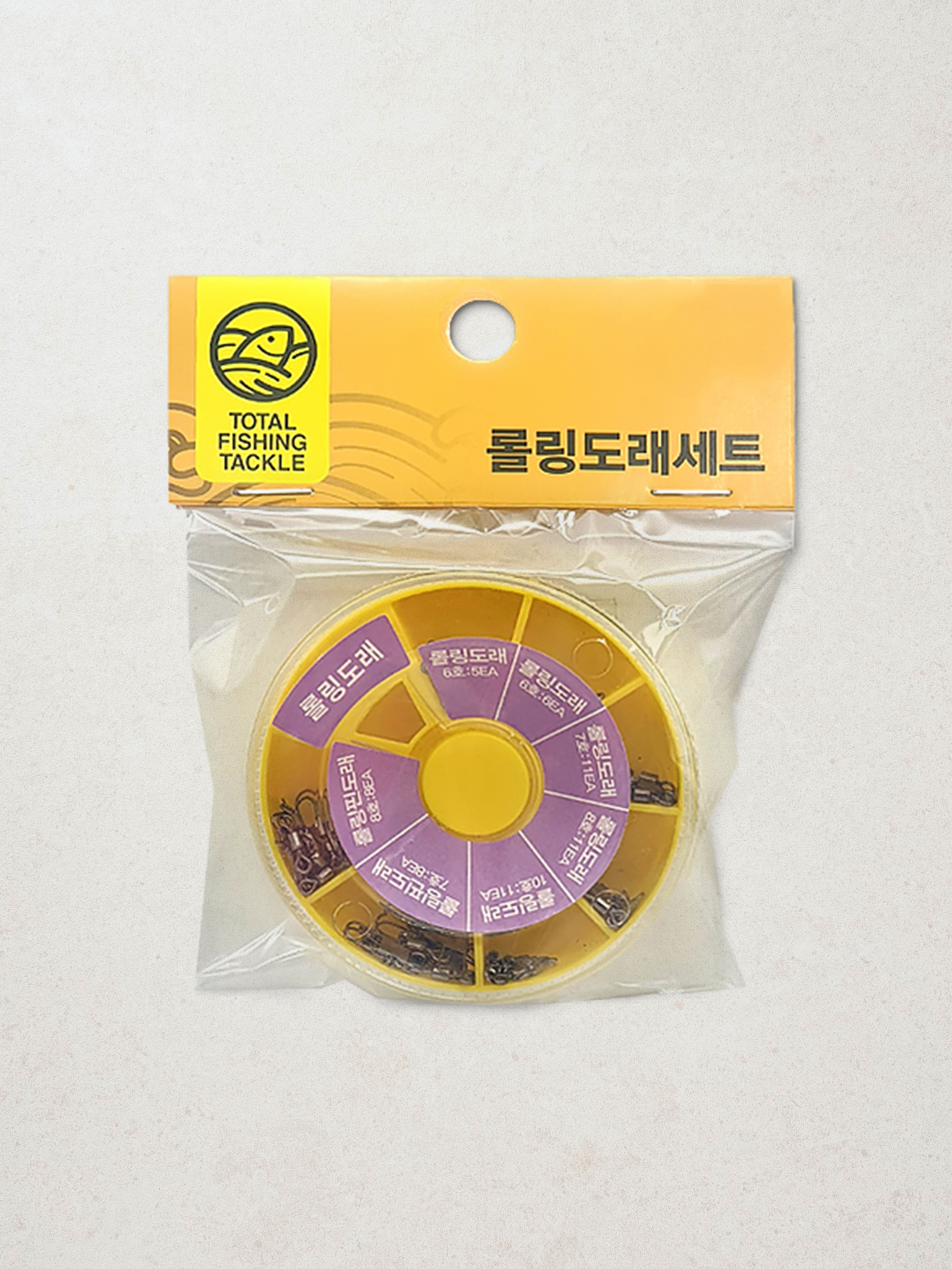 낚시) 롤링 도래 세트