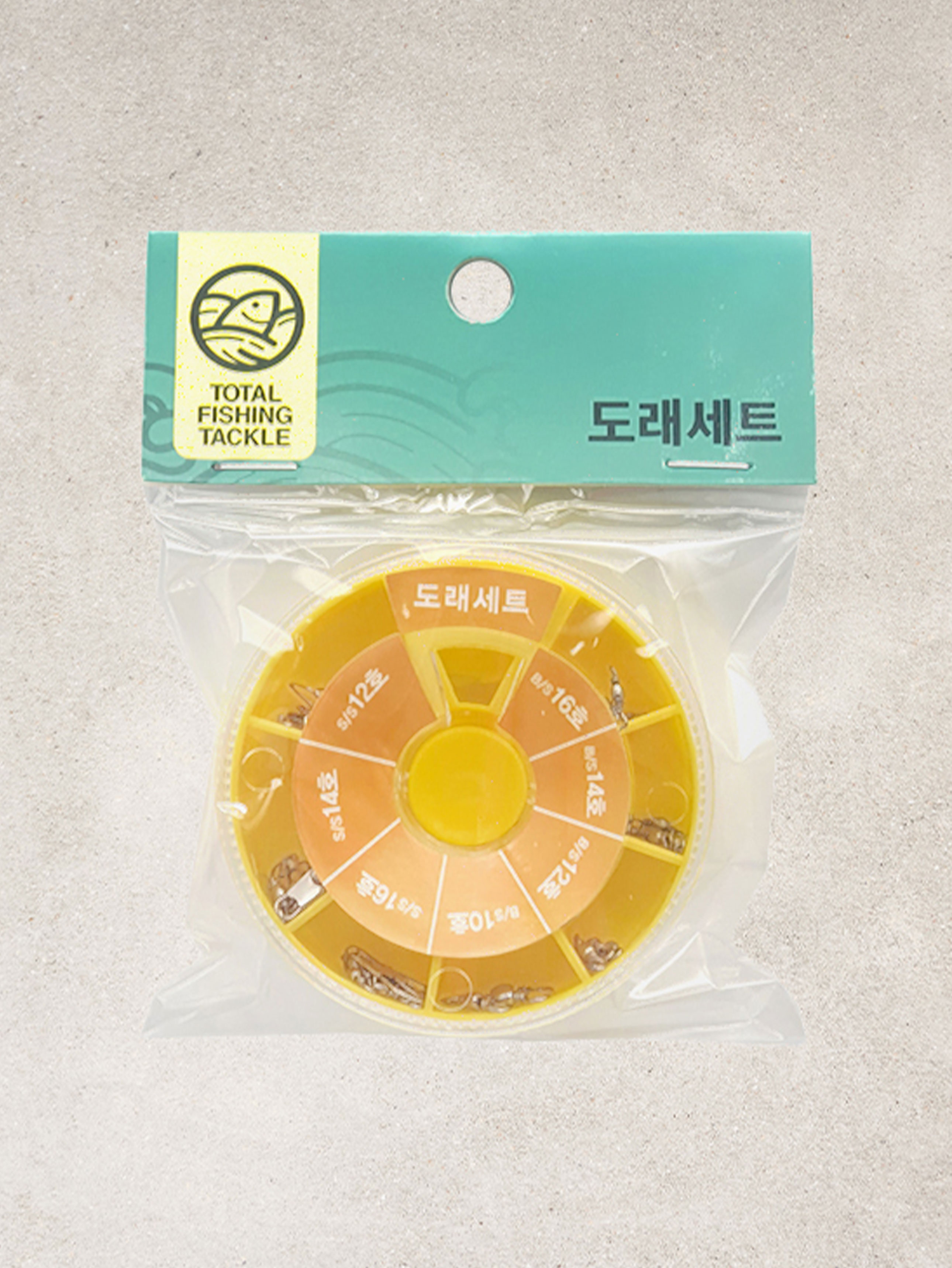 낚시) 도래 세트