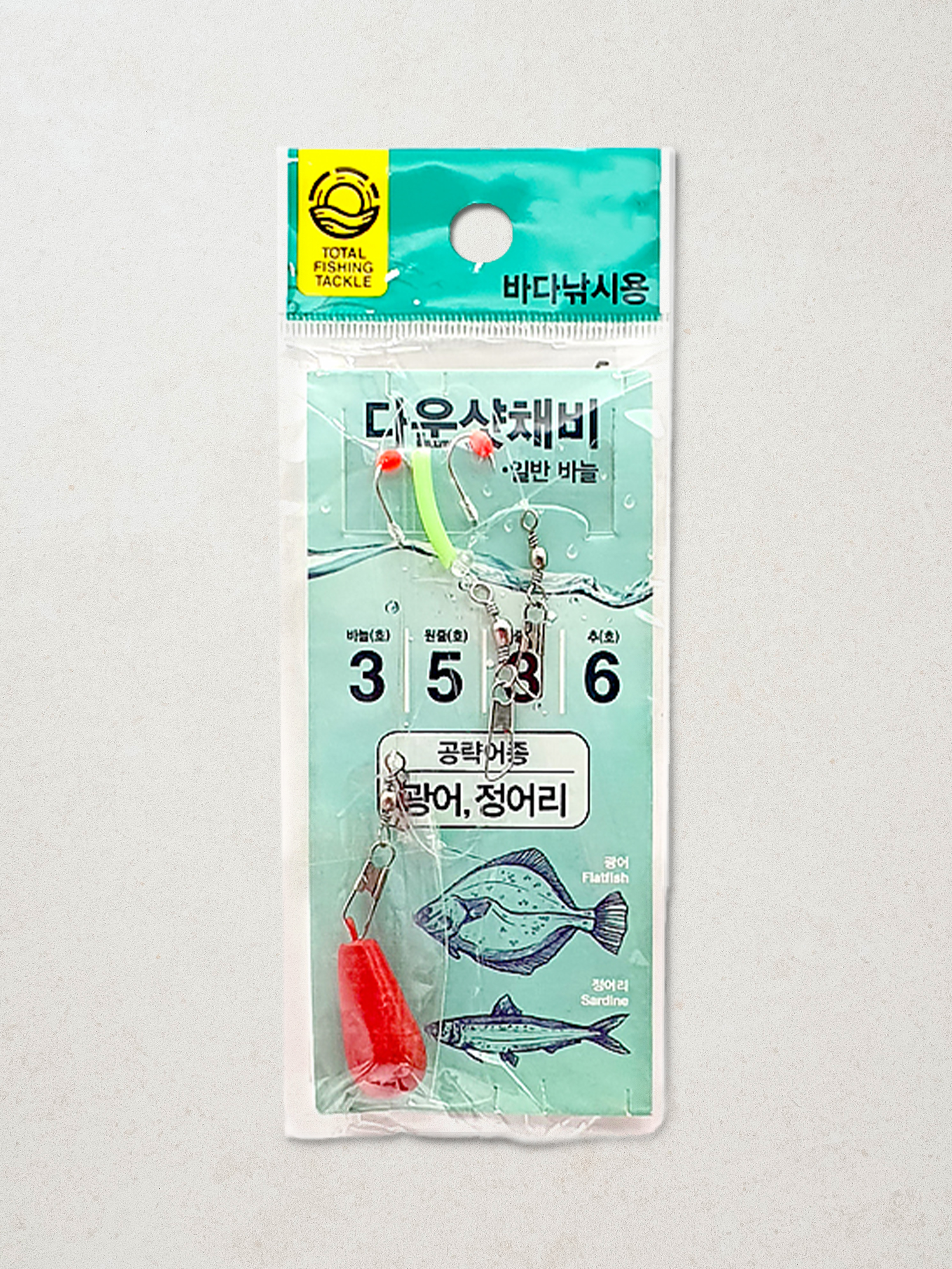 바다낚시용 다운샷 채비 일반 바늘