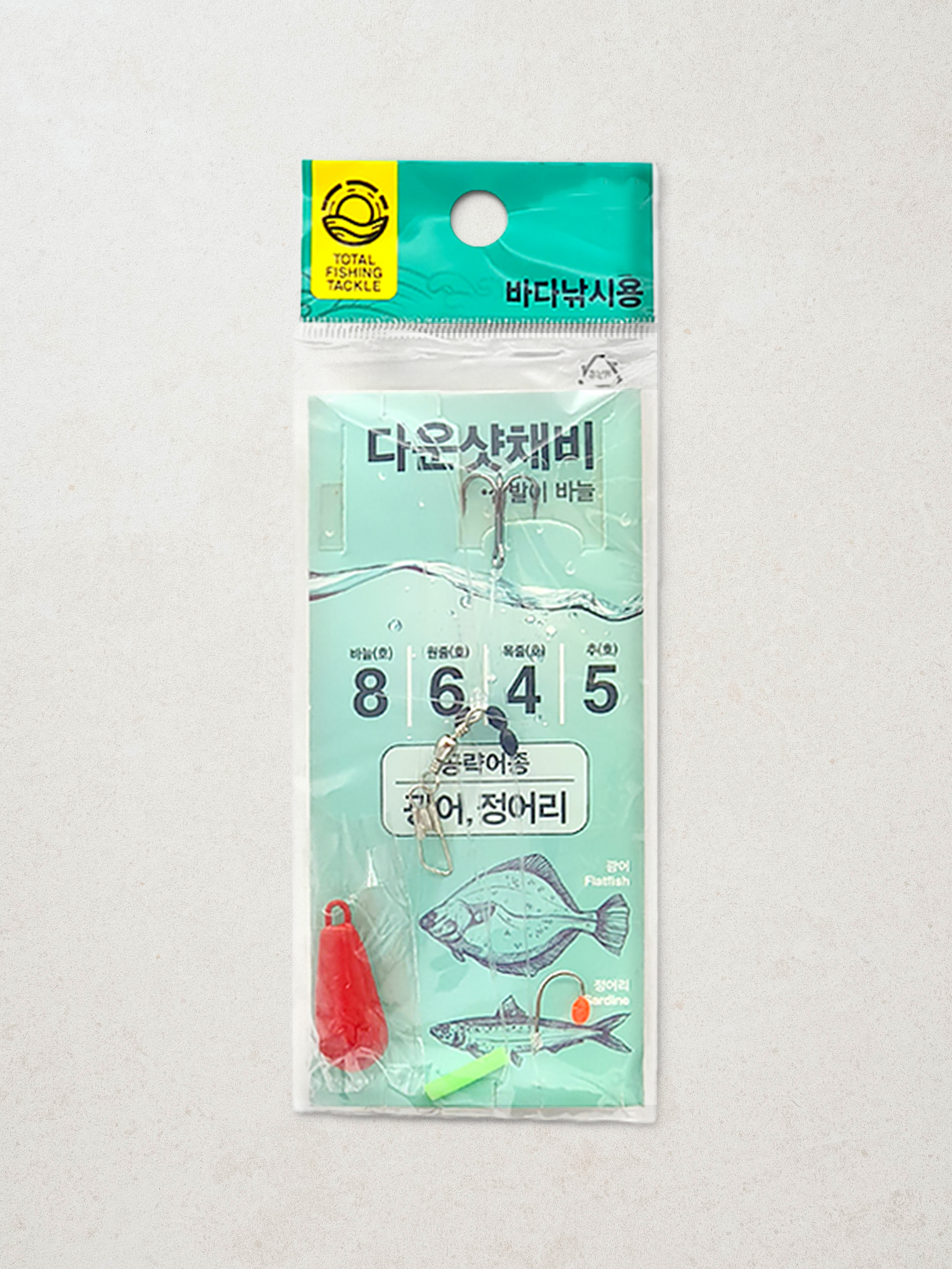 바다낚시용 다운샷 채비 삼발이 바늘