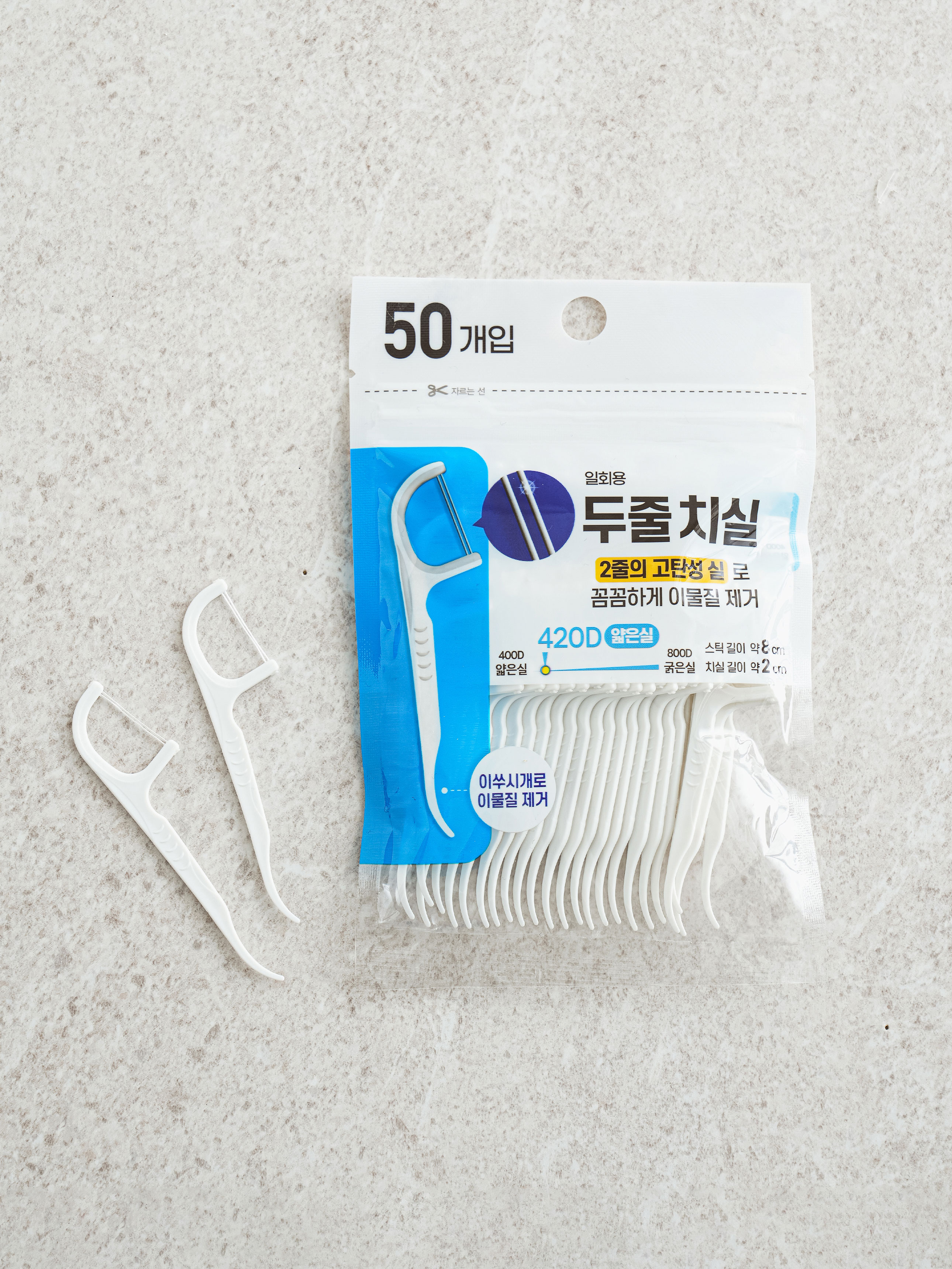 더블 라인 치실 50개입 420D