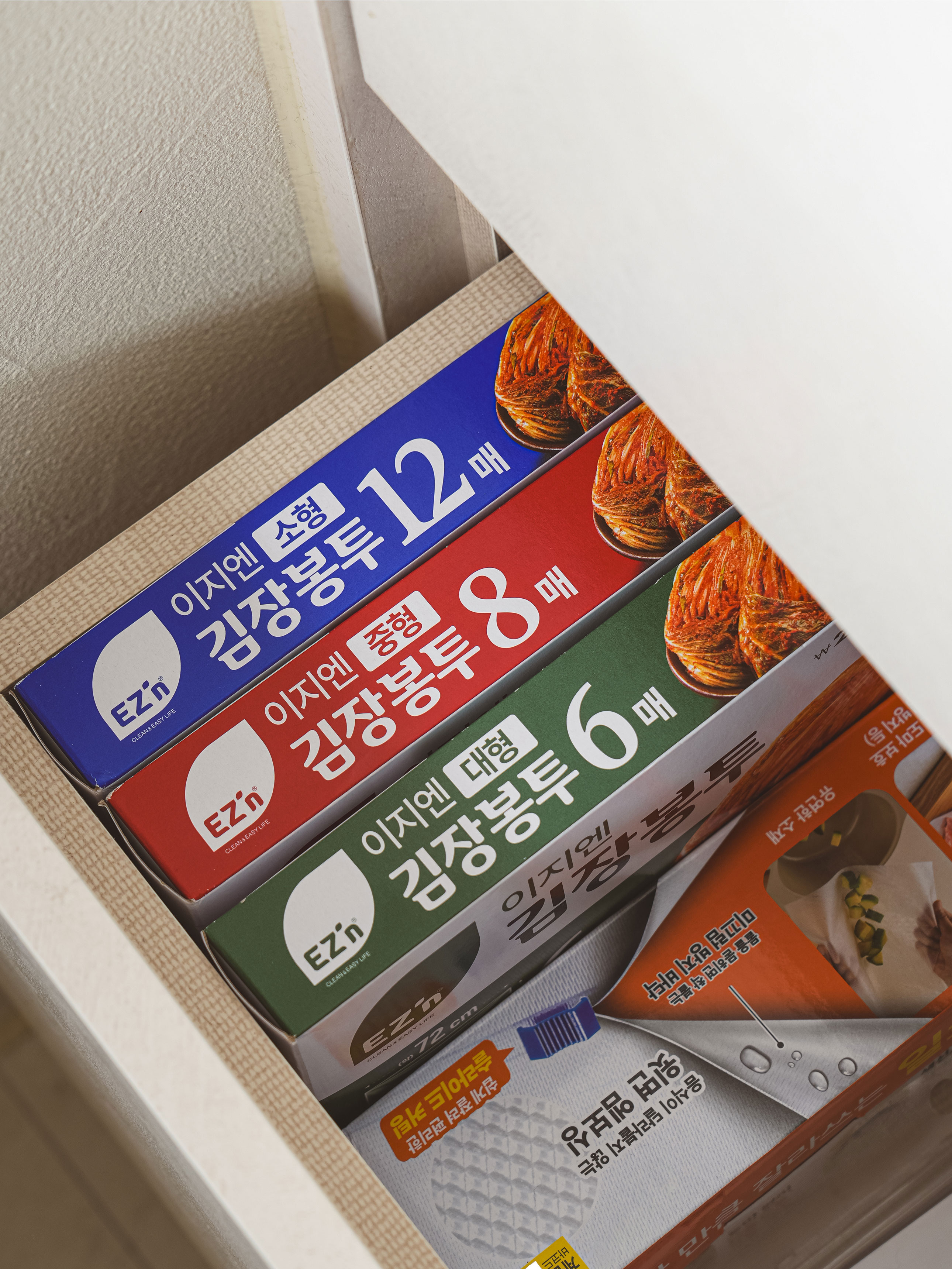 이지엔 김장 봉투 대형 6매입