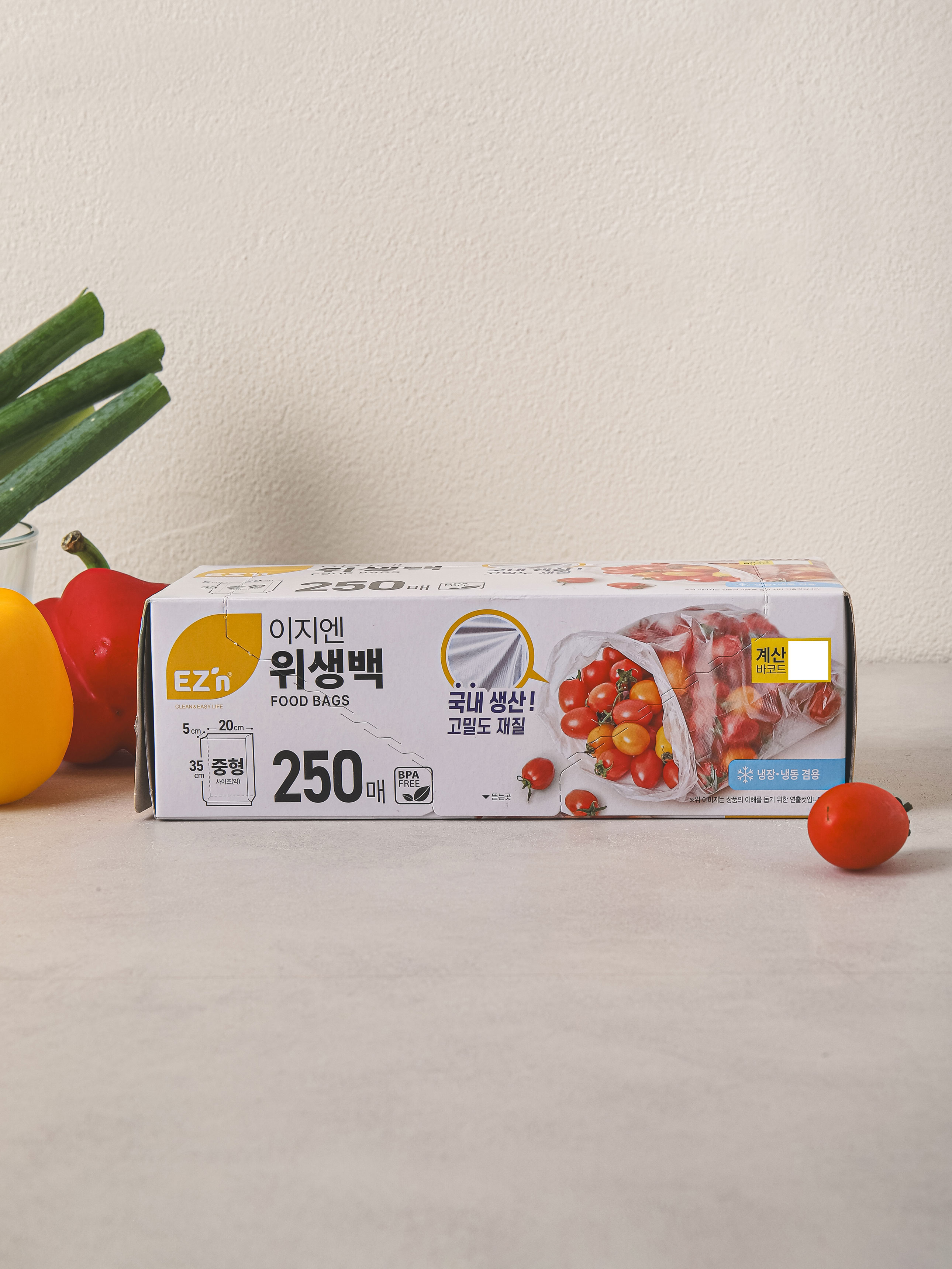 다이소 이지엔 위생백 중형 250매입