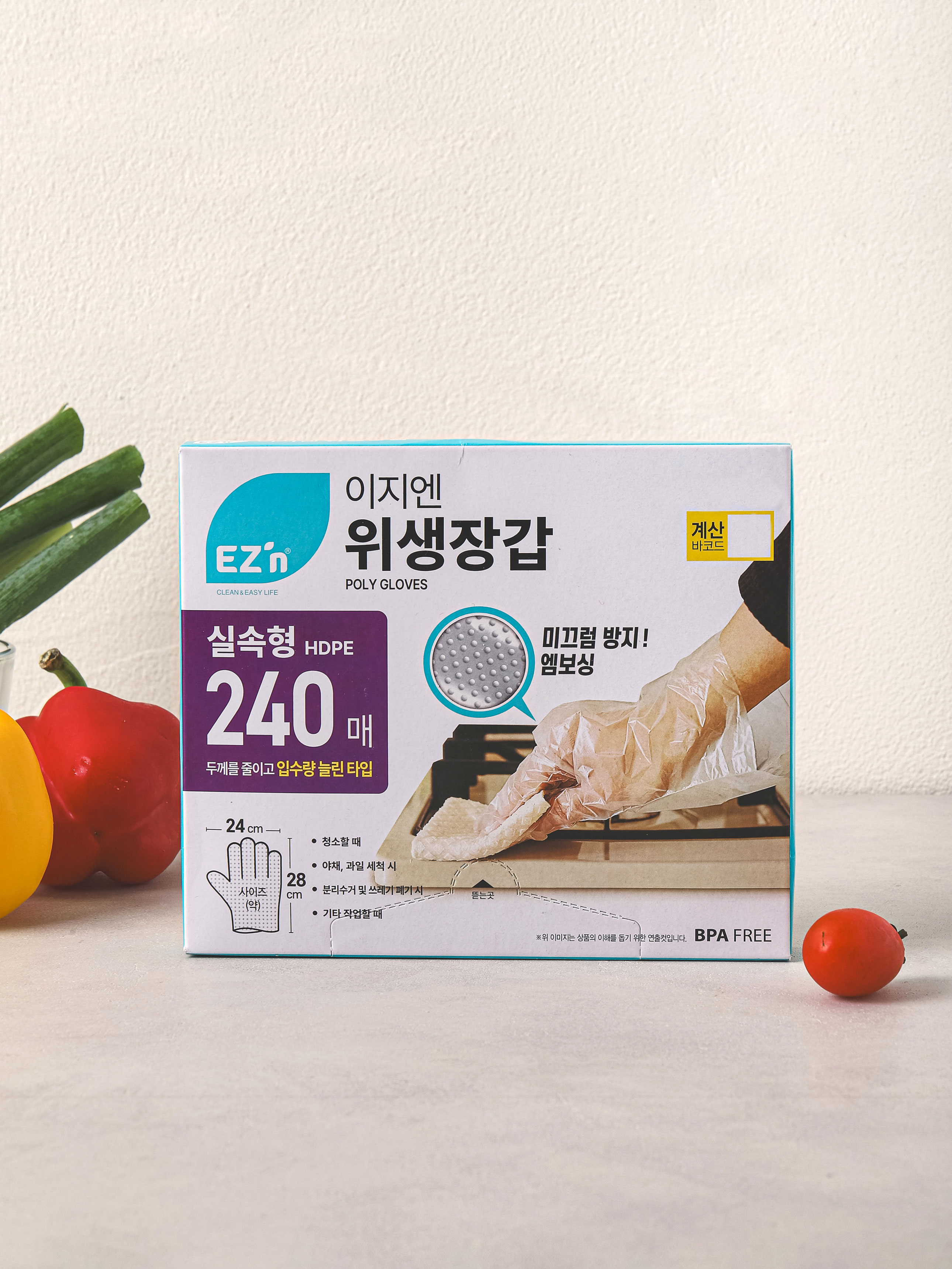 다이소 이지엔 실속형 HDPE 위생장갑 240매입