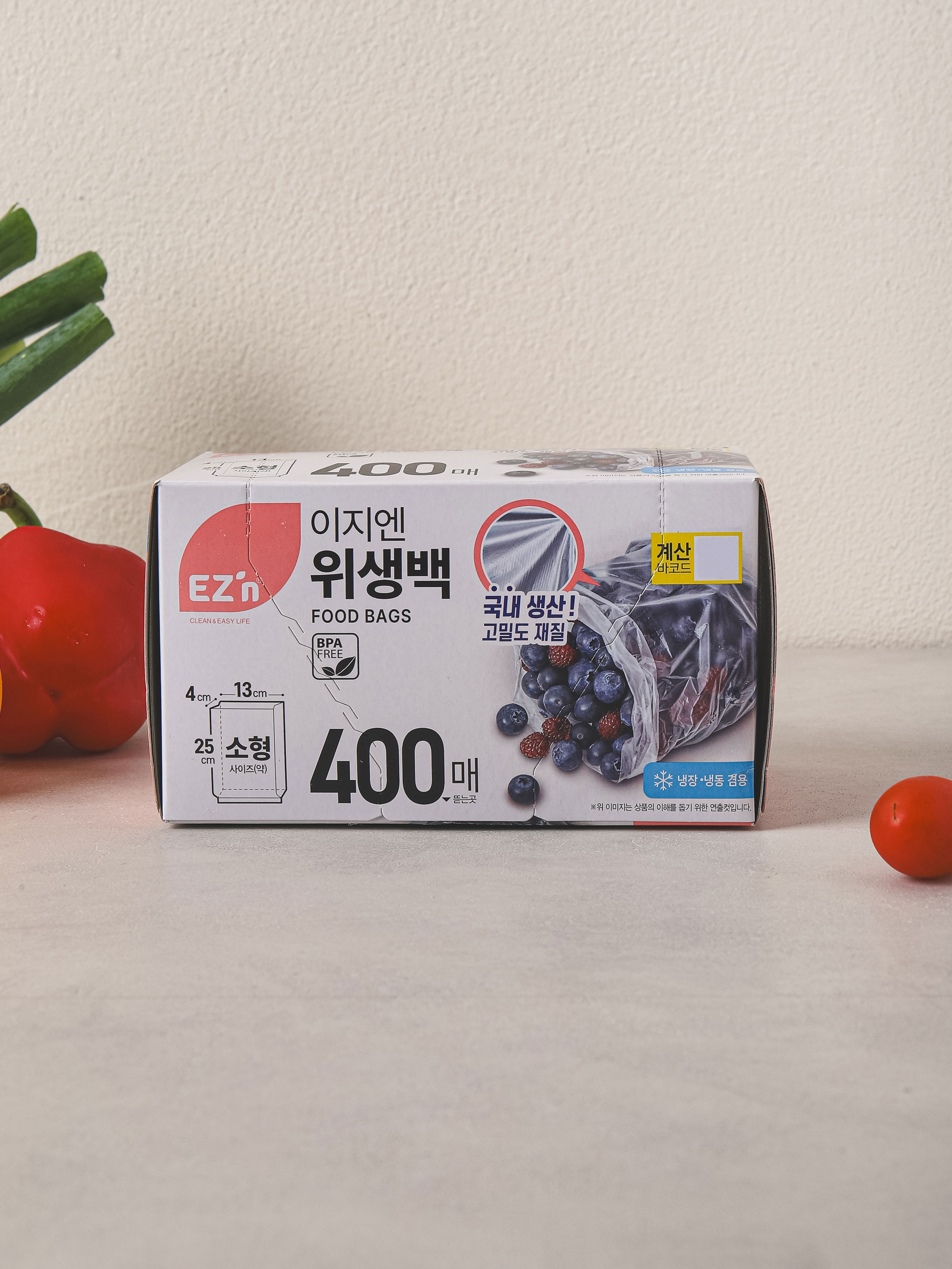 이지엔 위생백 소형 400매입