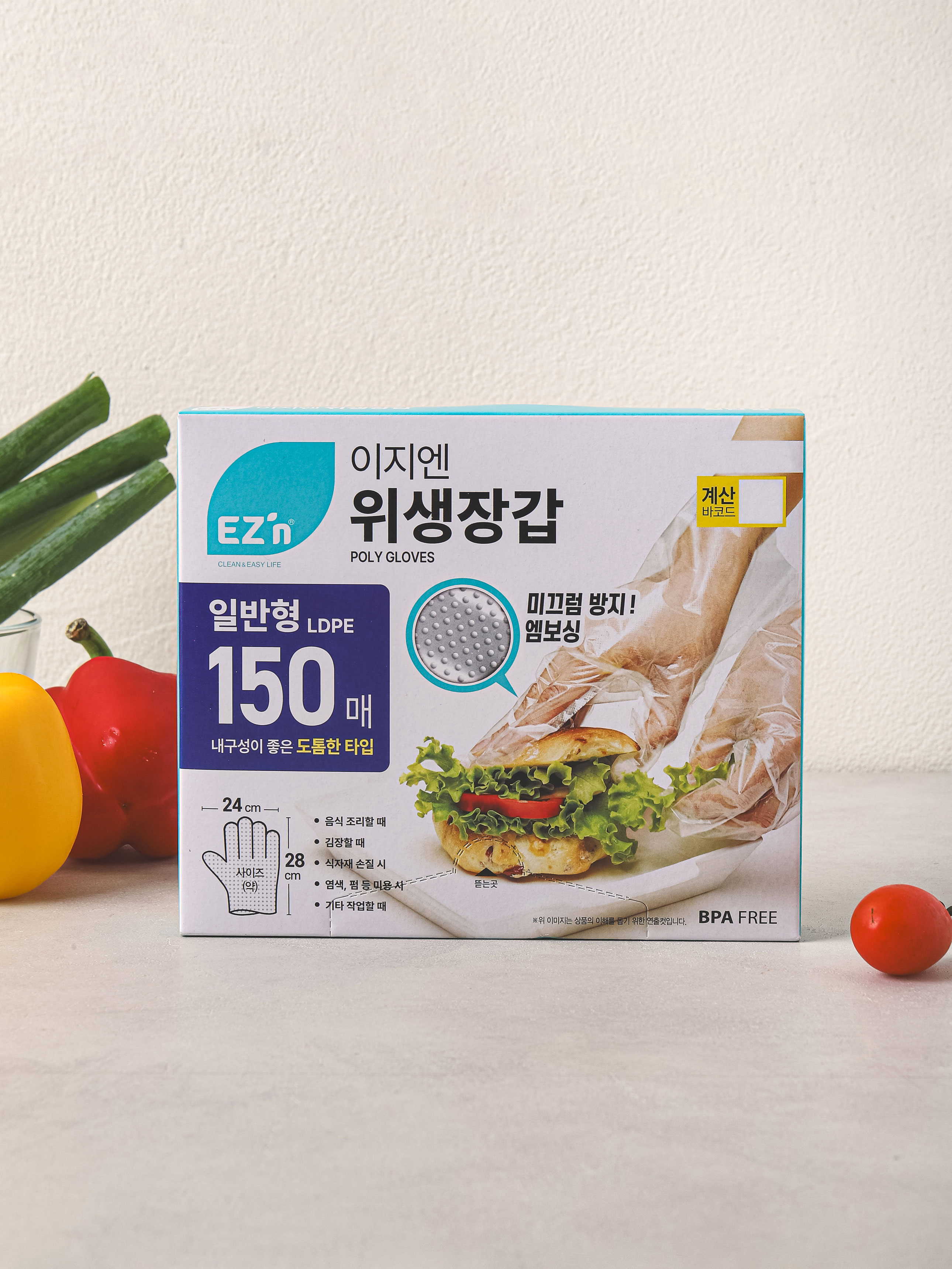 이지엔 일반형 LDPE 위생장갑 150매입