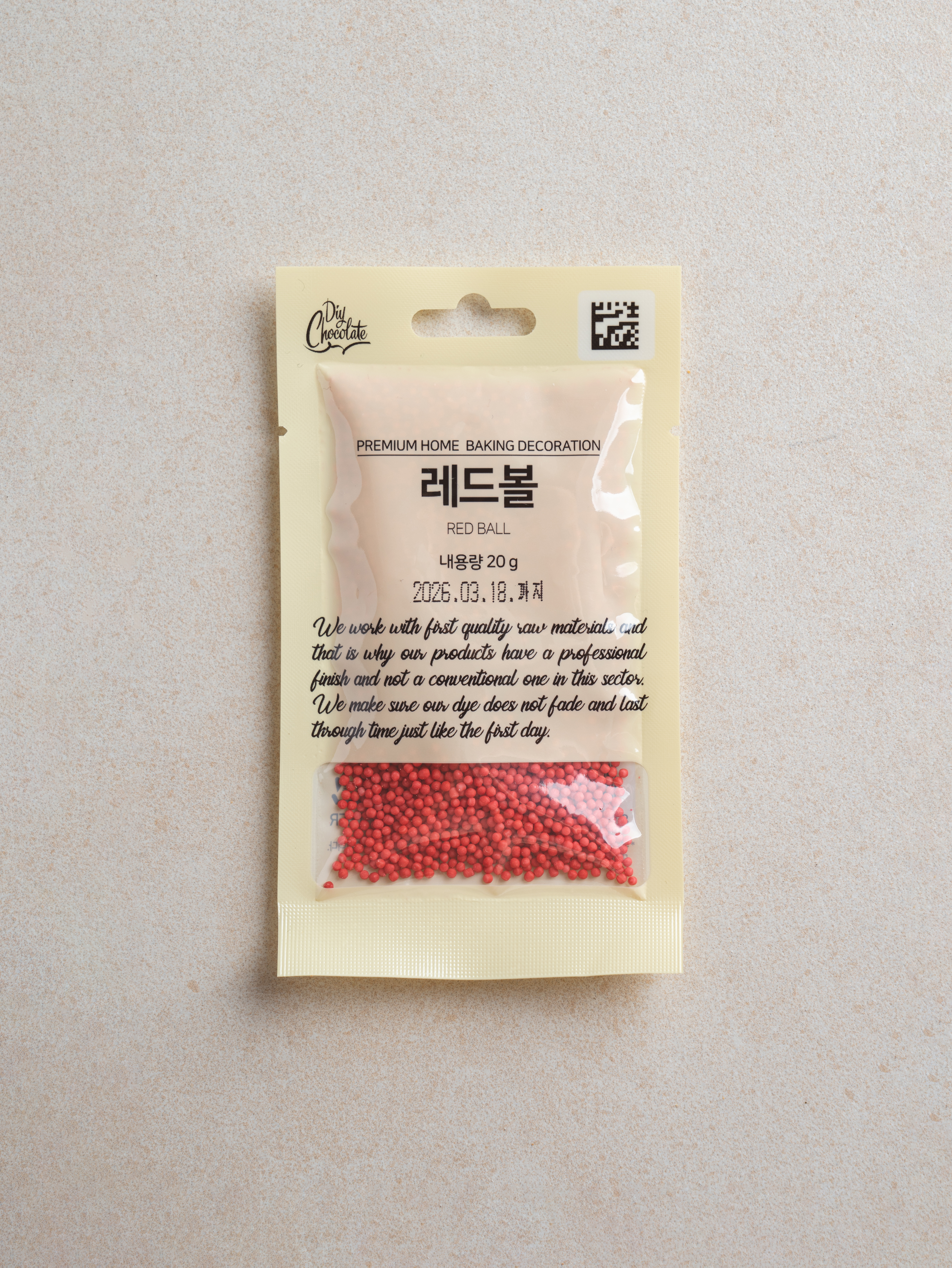 레드볼 20g