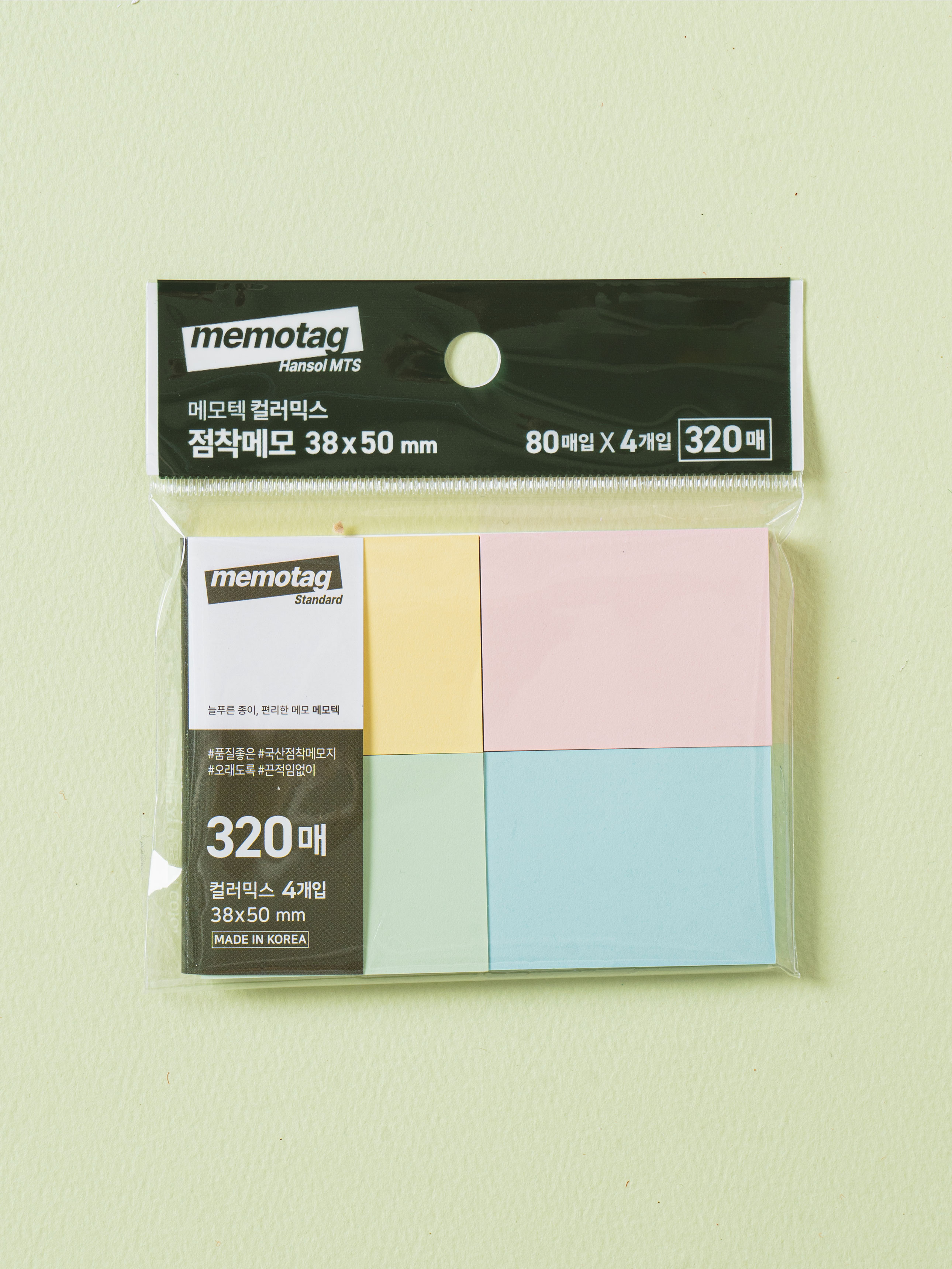메모텍 파스텔 점착 메모 38 X 50 mm 320매입