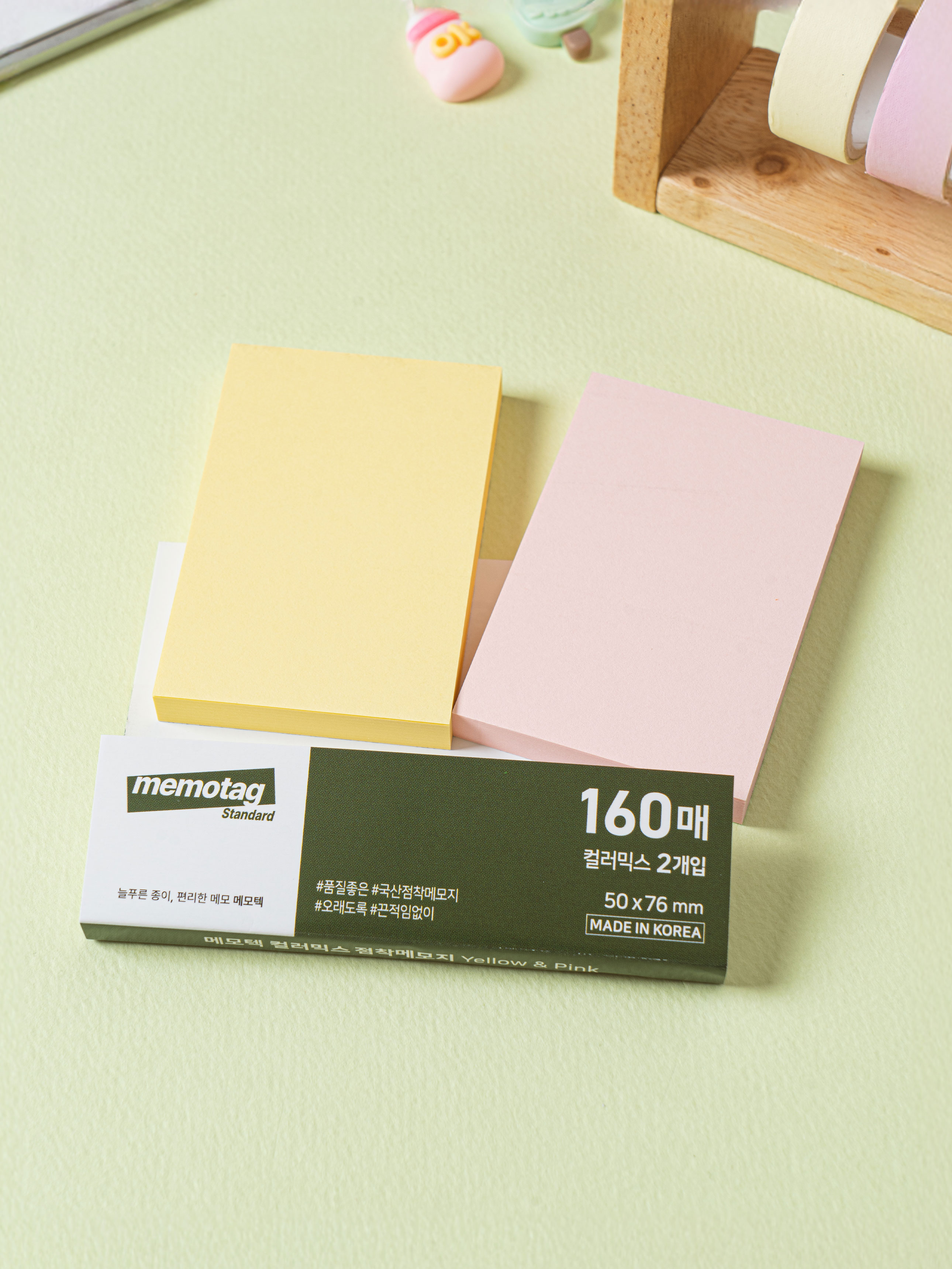 메모텍 옐로우＆핑크 점착 메모 50 X 76 mm 160매입