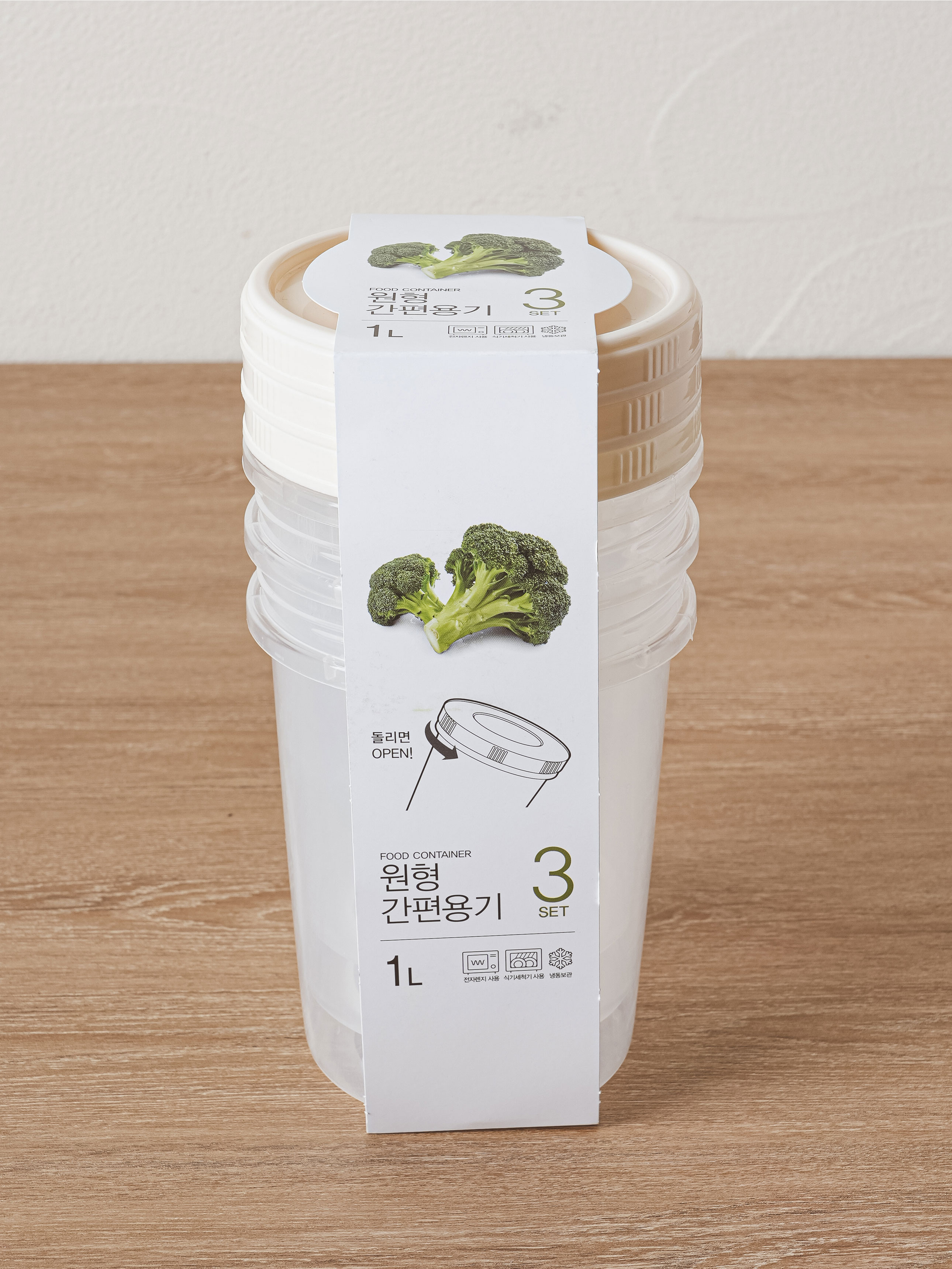 TARK 원형 간편 용기 1L 3개입 화이트