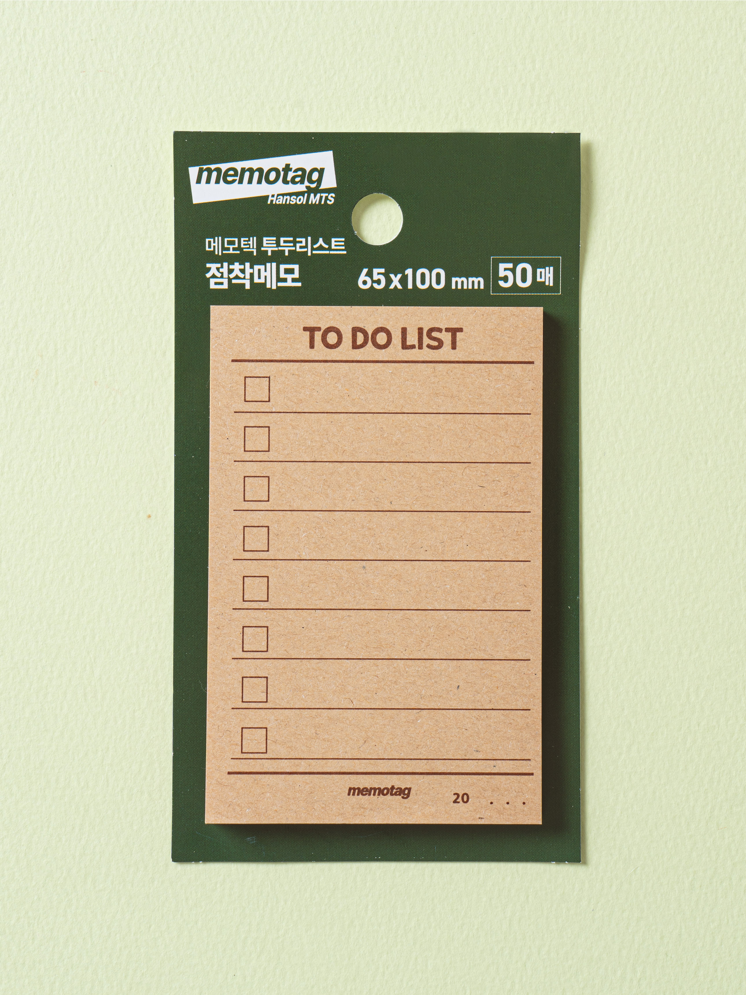 Клейкие блоки Memotec крафт 50 л.