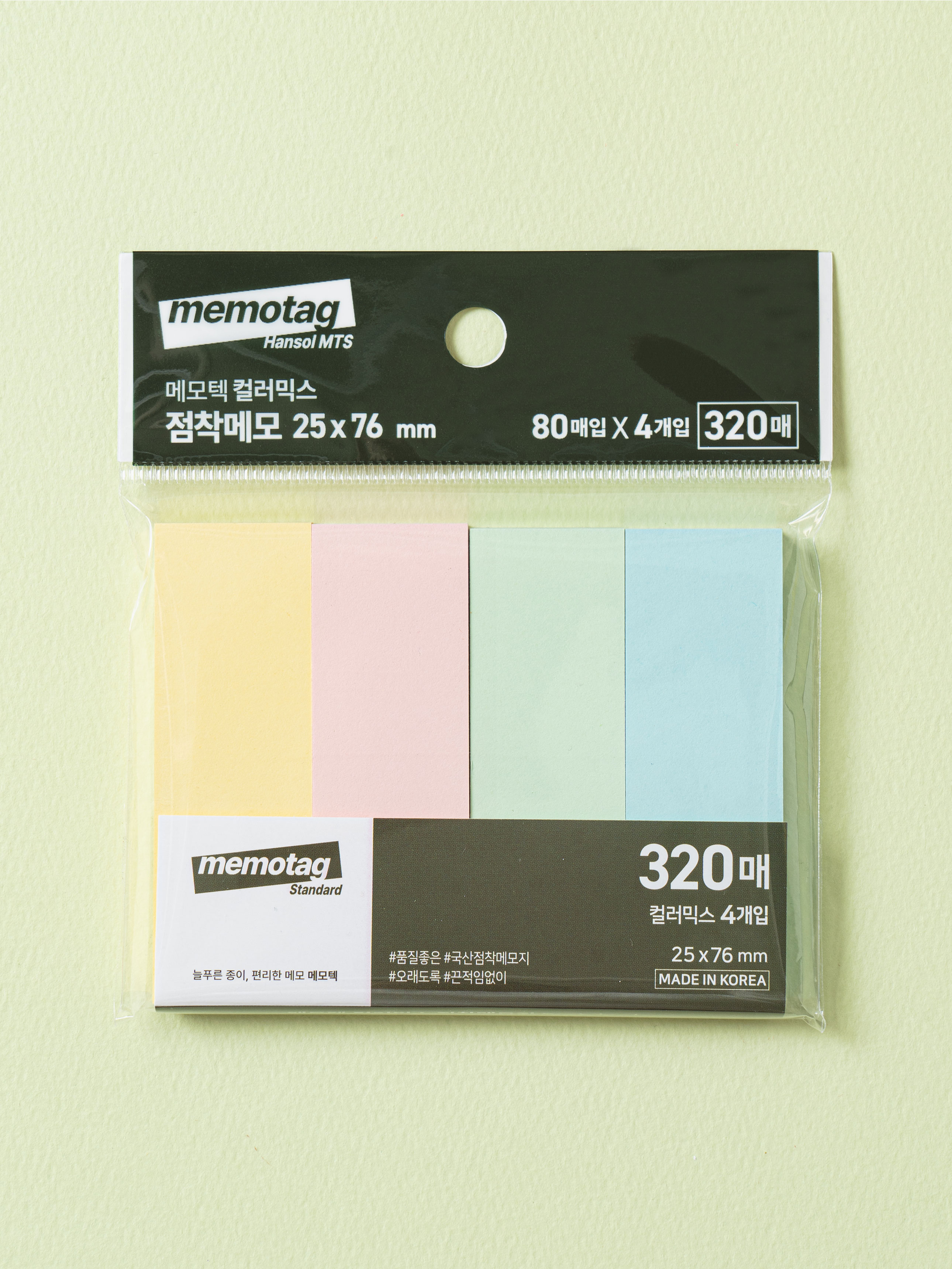 Пастельные стикеры Memotek 25x76 мм 320 л.