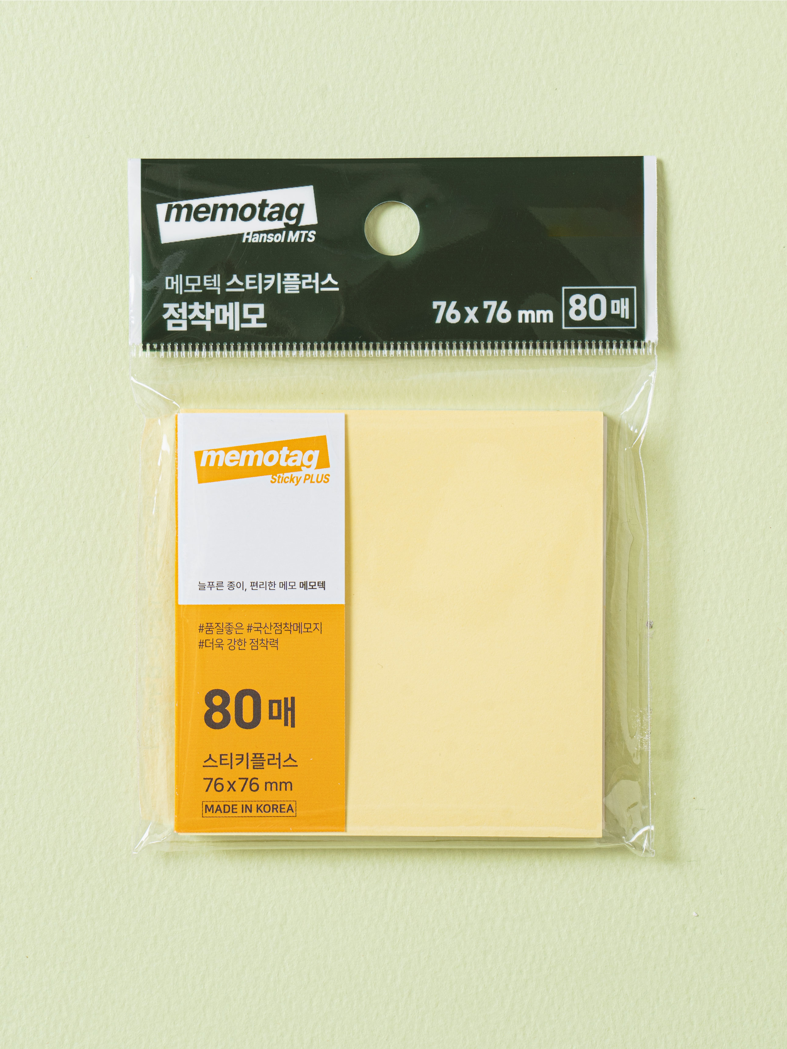메모텍 스티키 플러스 점착 메모 76 X 76 mm 80매입