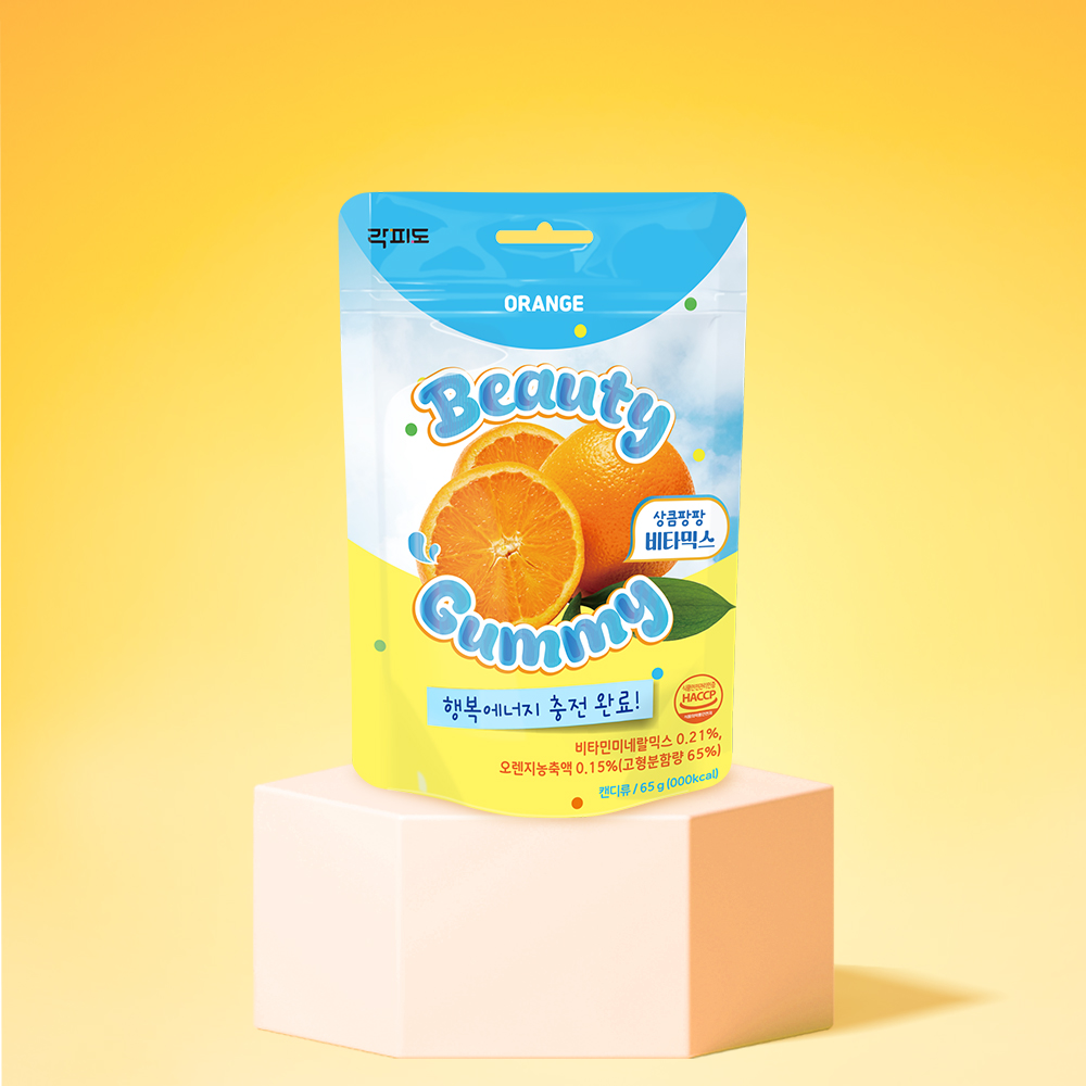 Витаминные мармеладки Lockfido Beauty Vitamix 65 г апельсин