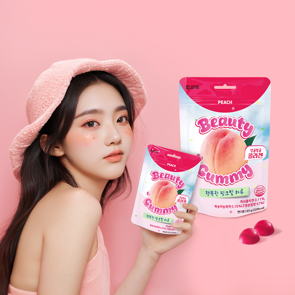 락피도 뷰티 구미 콜라겐 65 g 복숭아