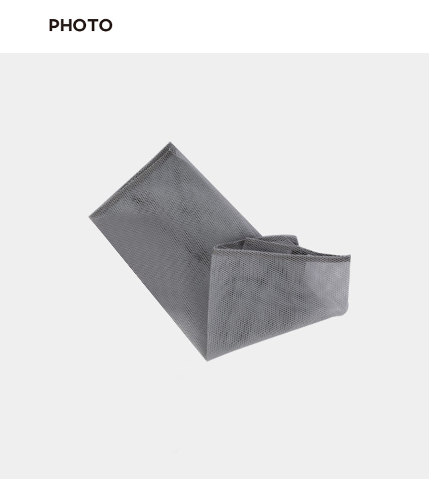 Сетка для стирки квадратная 60x70 см