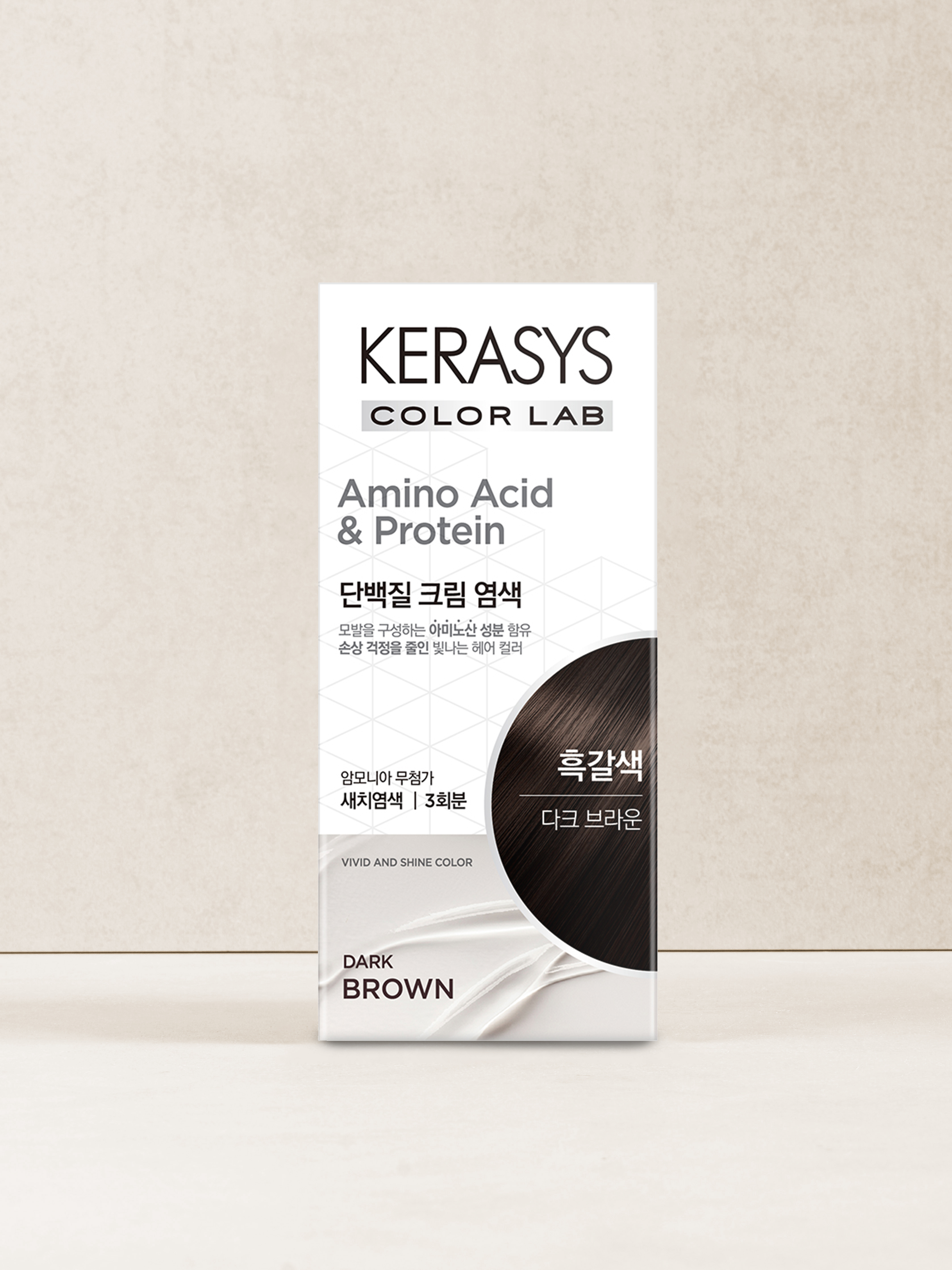케라시스 단백질 크림 염색(다크브라운)