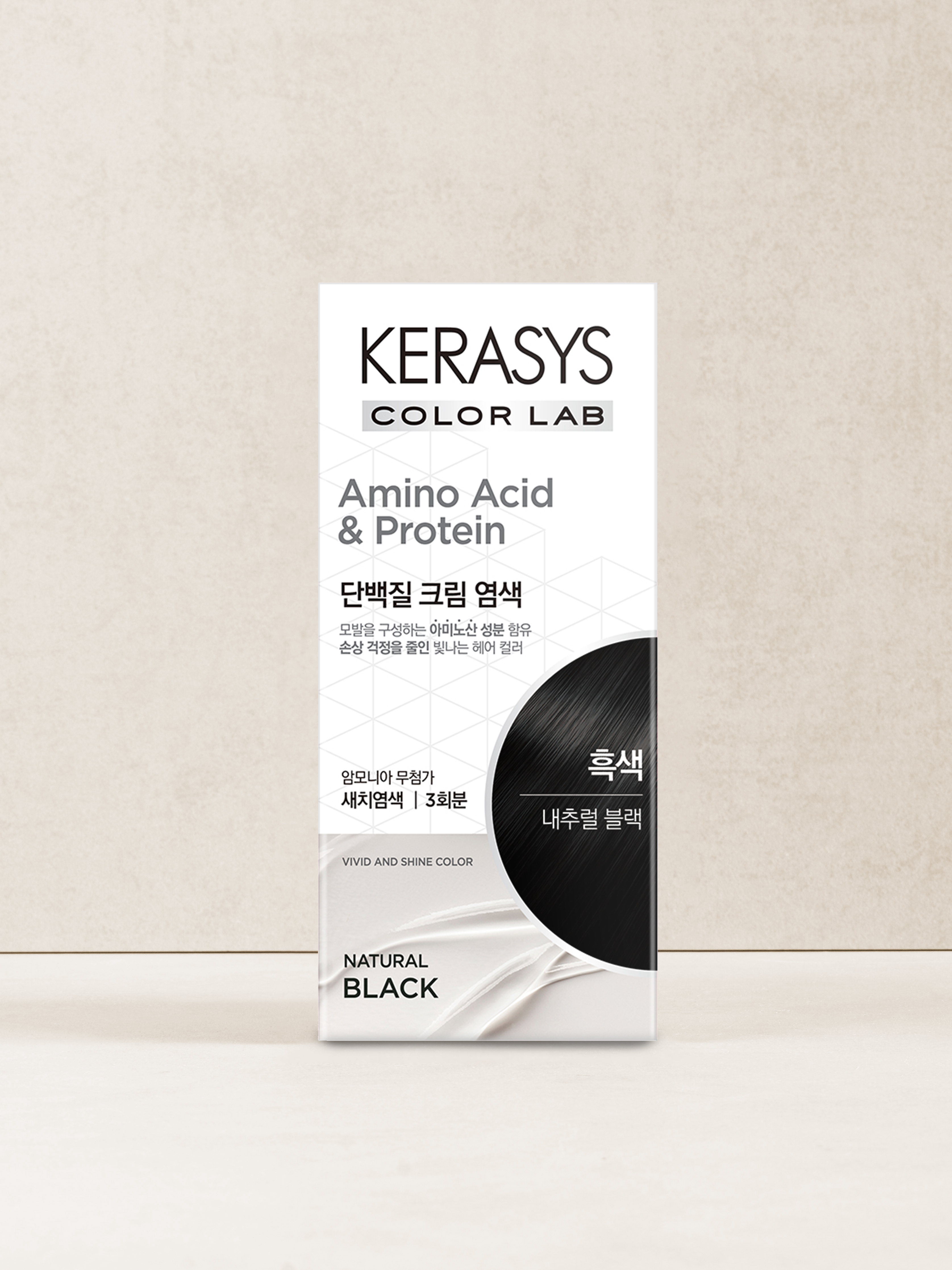 케라시스 단백질 크림 염색(내추럴블랙)