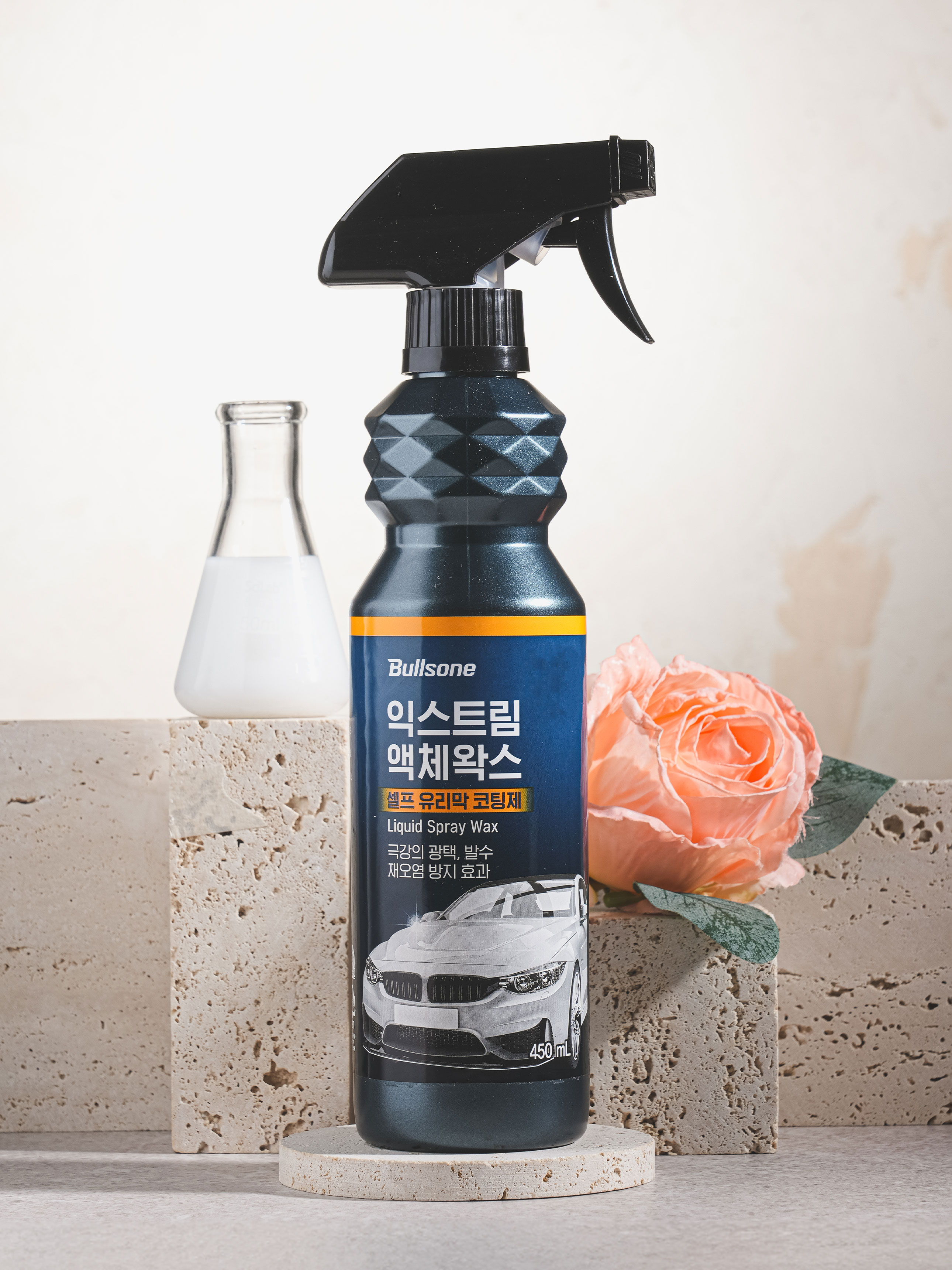 불스원 익스트림 액체 왁스 450 ml