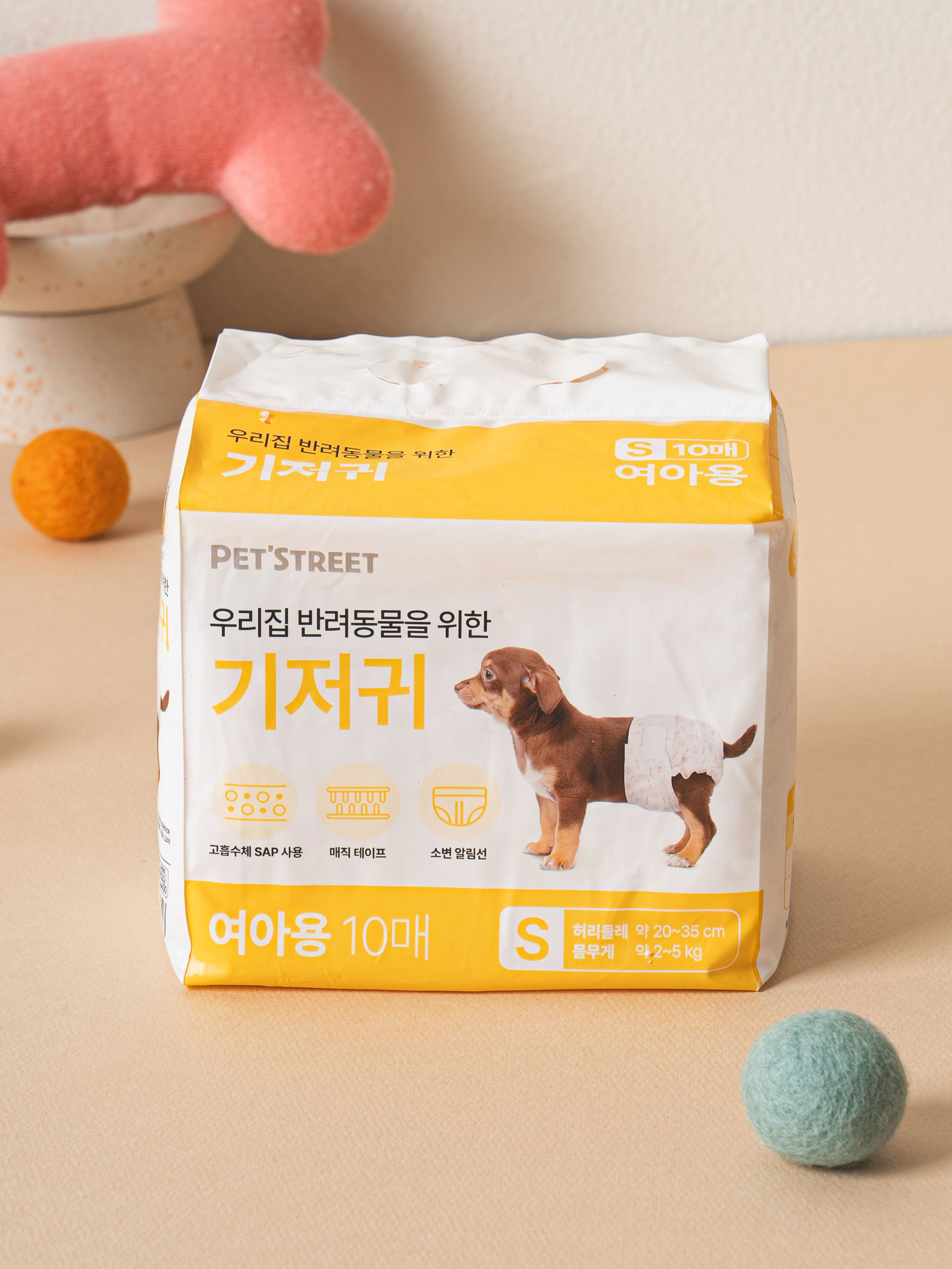 [펫] 반려동물 여아용 기저귀 10매입 S