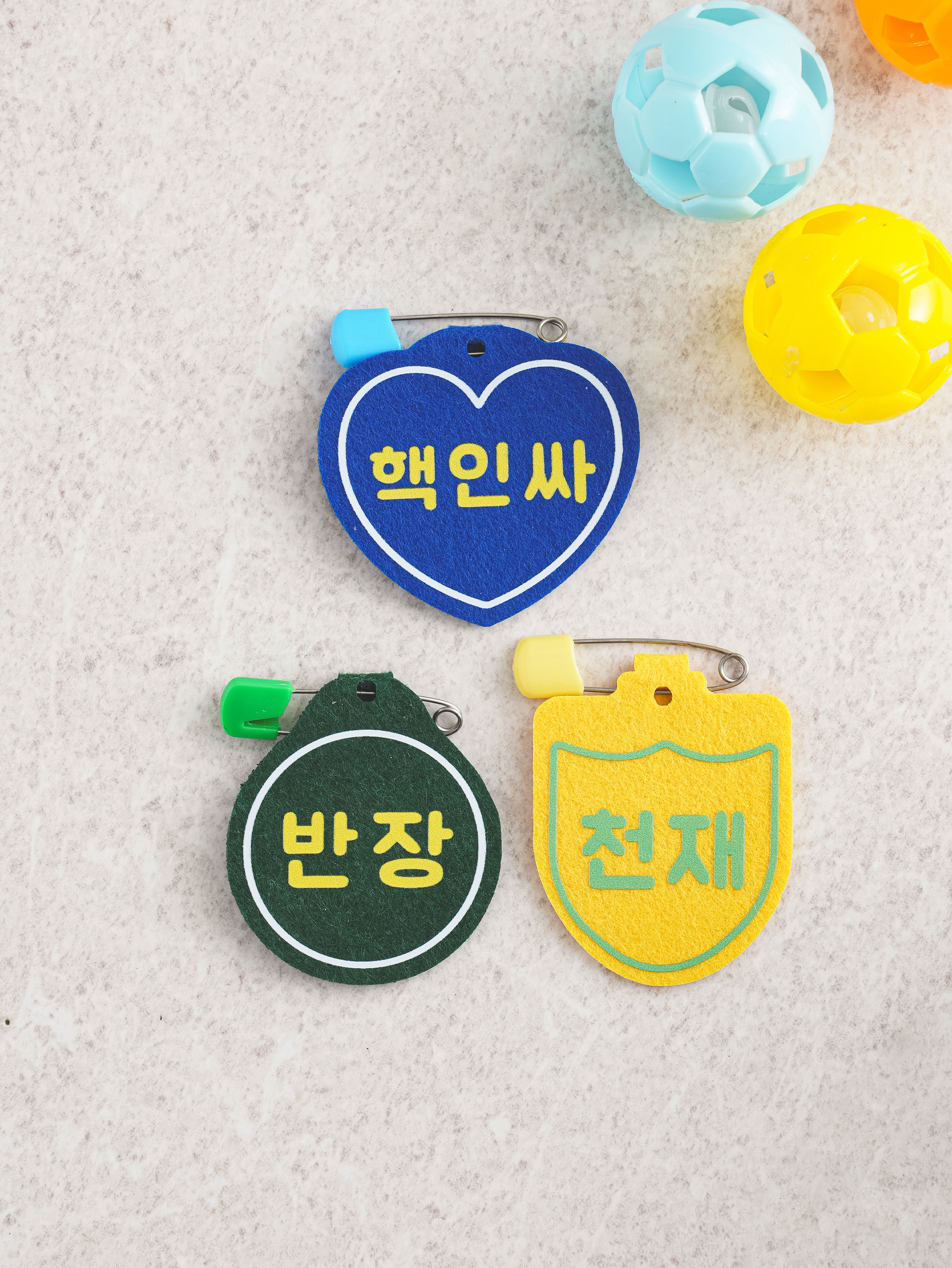 [펫] 브로치 와펜 3종 세트