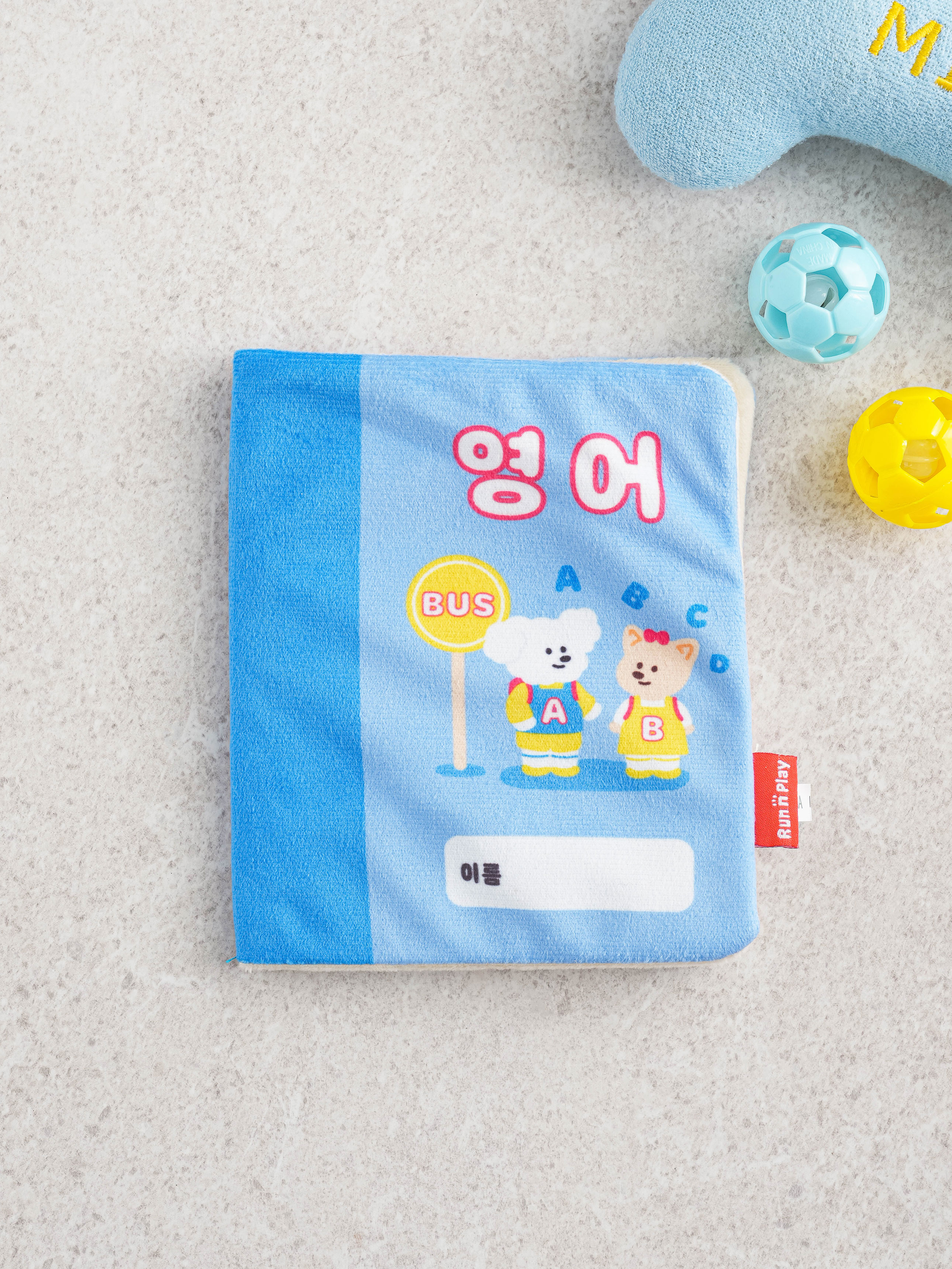 [펫] 영어책 후각 놀이 노즈워크